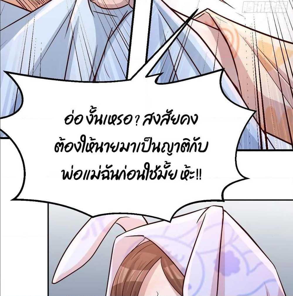 Doujin-Lc- อ่าน โดจิน มังฮวา เกาหลี ญี่ปุ่น จีน แปลไทย My Twin Girlfriends Loves Me So Much อยู่ดีๆผมก็มีแฟนเป็นแฝดสาวซะงั้น ตอนที่ 1 2 3 4 5 6 7 8 9 10 11 12 13 14 ฟรี ไม่มีโฆษณา อ่าน โดจิน Manhwa เกาหลี ญี่ปุ่น จีน เรามีครบ คัดมาให้เน้นๆ โดจิน 18+ รับประกันความฟินโดย  Doujin Lc