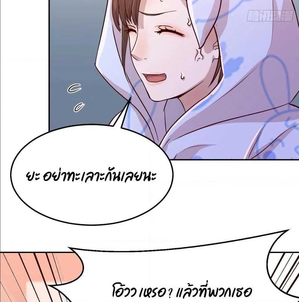 Doujin-Lc- อ่าน โดจิน มังฮวา เกาหลี ญี่ปุ่น จีน แปลไทย My Twin Girlfriends Loves Me So Much อยู่ดีๆผมก็มีแฟนเป็นแฝดสาวซะงั้น ตอนที่ 1 2 3 4 5 6 7 8 9 10 11 12 13 14 ฟรี ไม่มีโฆษณา อ่าน โดจิน Manhwa เกาหลี ญี่ปุ่น จีน เรามีครบ คัดมาให้เน้นๆ โดจิน 18+ รับประกันความฟินโดย  Doujin Lc