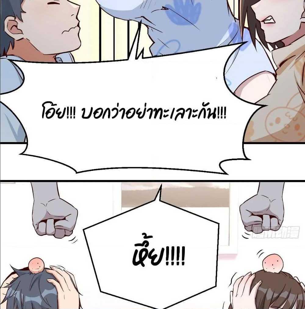 Doujin-Lc- อ่าน โดจิน มังฮวา เกาหลี ญี่ปุ่น จีน แปลไทย My Twin Girlfriends Loves Me So Much อยู่ดีๆผมก็มีแฟนเป็นแฝดสาวซะงั้น ตอนที่ 1 2 3 4 5 6 7 8 9 10 11 12 13 14 ฟรี ไม่มีโฆษณา อ่าน โดจิน Manhwa เกาหลี ญี่ปุ่น จีน เรามีครบ คัดมาให้เน้นๆ โดจิน 18+ รับประกันความฟินโดย  Doujin Lc