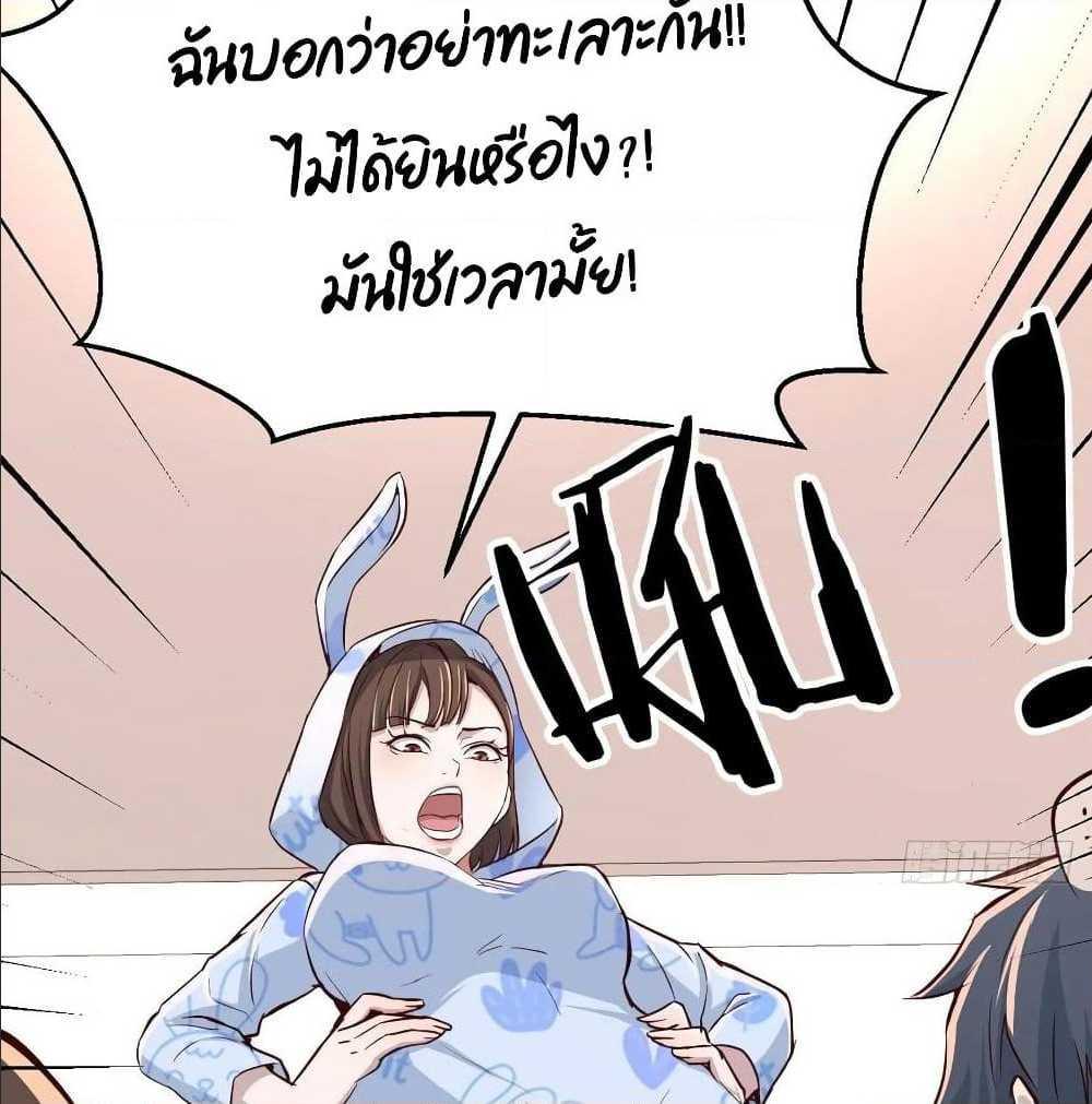 Doujin-Lc- อ่าน โดจิน มังฮวา เกาหลี ญี่ปุ่น จีน แปลไทย My Twin Girlfriends Loves Me So Much อยู่ดีๆผมก็มีแฟนเป็นแฝดสาวซะงั้น ตอนที่ 1 2 3 4 5 6 7 8 9 10 11 12 13 14 ฟรี ไม่มีโฆษณา อ่าน โดจิน Manhwa เกาหลี ญี่ปุ่น จีน เรามีครบ คัดมาให้เน้นๆ โดจิน 18+ รับประกันความฟินโดย  Doujin Lc
