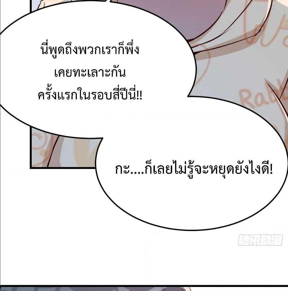Doujin-Lc- อ่าน โดจิน มังฮวา เกาหลี ญี่ปุ่น จีน แปลไทย My Twin Girlfriends Loves Me So Much อยู่ดีๆผมก็มีแฟนเป็นแฝดสาวซะงั้น ตอนที่ 1 2 3 4 5 6 7 8 9 10 11 12 13 14 ฟรี ไม่มีโฆษณา อ่าน โดจิน Manhwa เกาหลี ญี่ปุ่น จีน เรามีครบ คัดมาให้เน้นๆ โดจิน 18+ รับประกันความฟินโดย  Doujin Lc