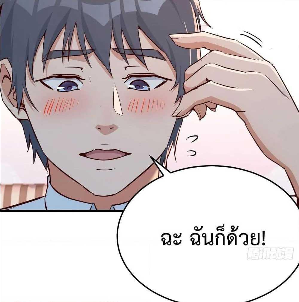Doujin-Lc- อ่าน โดจิน มังฮวา เกาหลี ญี่ปุ่น จีน แปลไทย My Twin Girlfriends Loves Me So Much อยู่ดีๆผมก็มีแฟนเป็นแฝดสาวซะงั้น ตอนที่ 1 2 3 4 5 6 7 8 9 10 11 12 13 14 ฟรี ไม่มีโฆษณา อ่าน โดจิน Manhwa เกาหลี ญี่ปุ่น จีน เรามีครบ คัดมาให้เน้นๆ โดจิน 18+ รับประกันความฟินโดย  Doujin Lc