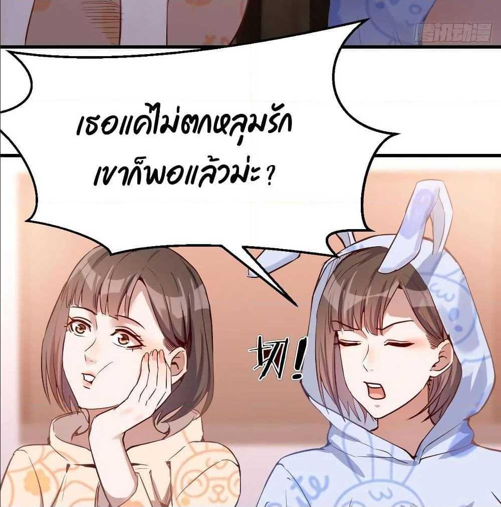 Doujin-Lc- อ่าน โดจิน มังฮวา เกาหลี ญี่ปุ่น จีน แปลไทย My Twin Girlfriends Loves Me So Much อยู่ดีๆผมก็มีแฟนเป็นแฝดสาวซะงั้น ตอนที่ 1 2 3 4 5 6 7 8 9 10 11 12 13 14 ฟรี ไม่มีโฆษณา อ่าน โดจิน Manhwa เกาหลี ญี่ปุ่น จีน เรามีครบ คัดมาให้เน้นๆ โดจิน 18+ รับประกันความฟินโดย  Doujin Lc