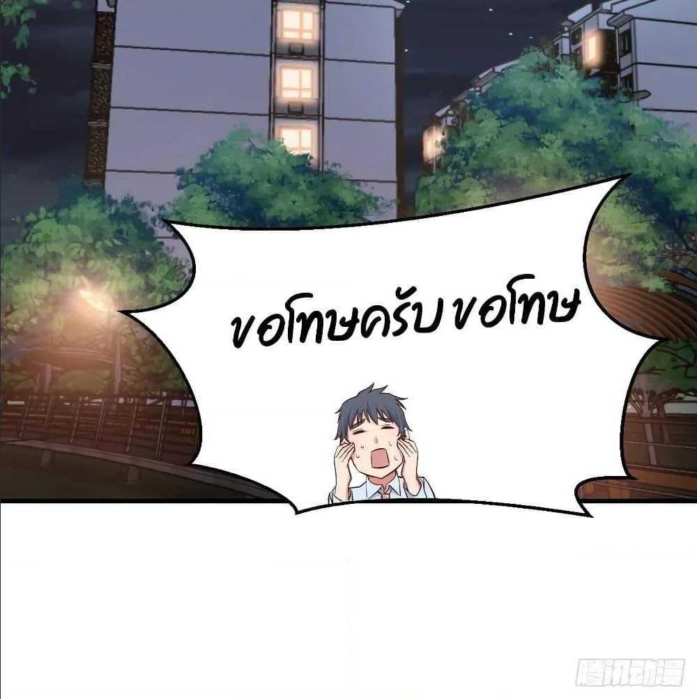 Doujin-Lc- อ่าน โดจิน มังฮวา เกาหลี ญี่ปุ่น จีน แปลไทย My Twin Girlfriends Loves Me So Much อยู่ดีๆผมก็มีแฟนเป็นแฝดสาวซะงั้น ตอนที่ 1 2 3 4 5 6 7 8 9 10 11 12 13 14 ฟรี ไม่มีโฆษณา อ่าน โดจิน Manhwa เกาหลี ญี่ปุ่น จีน เรามีครบ คัดมาให้เน้นๆ โดจิน 18+ รับประกันความฟินโดย  Doujin Lc