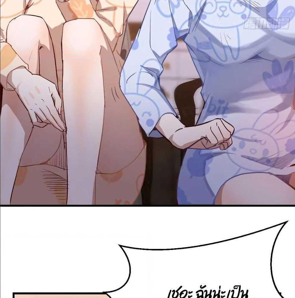 Doujin-Lc- อ่าน โดจิน มังฮวา เกาหลี ญี่ปุ่น จีน แปลไทย My Twin Girlfriends Loves Me So Much อยู่ดีๆผมก็มีแฟนเป็นแฝดสาวซะงั้น ตอนที่ 1 2 3 4 5 6 7 8 9 10 11 12 13 14 ฟรี ไม่มีโฆษณา อ่าน โดจิน Manhwa เกาหลี ญี่ปุ่น จีน เรามีครบ คัดมาให้เน้นๆ โดจิน 18+ รับประกันความฟินโดย  Doujin Lc