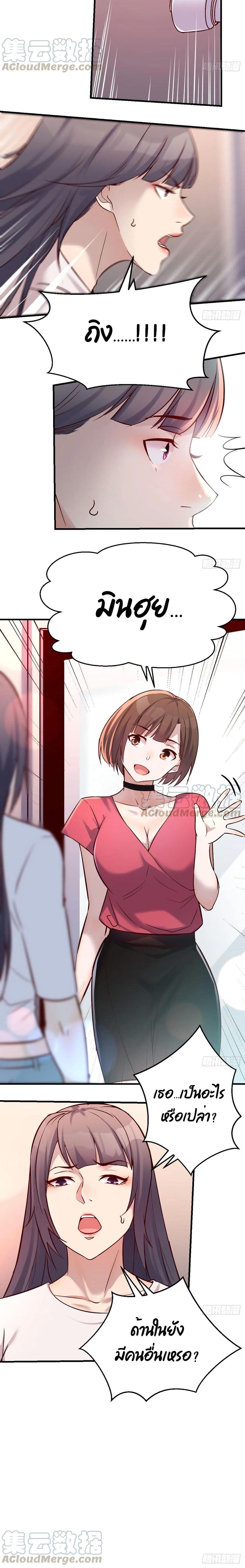 Doujin-Lc- อ่าน โดจิน มังฮวา เกาหลี ญี่ปุ่น จีน แปลไทย My Twin Girlfriends Loves Me So Much อยู่ดีๆผมก็มีแฟนเป็นแฝดสาวซะงั้น ตอนที่ 1 2 3 4 5 6 7 8 9 10 11 12 13 14 ฟรี ไม่มีโฆษณา อ่าน โดจิน Manhwa เกาหลี ญี่ปุ่น จีน เรามีครบ คัดมาให้เน้นๆ โดจิน 18+ รับประกันความฟินโดย  Doujin Lc