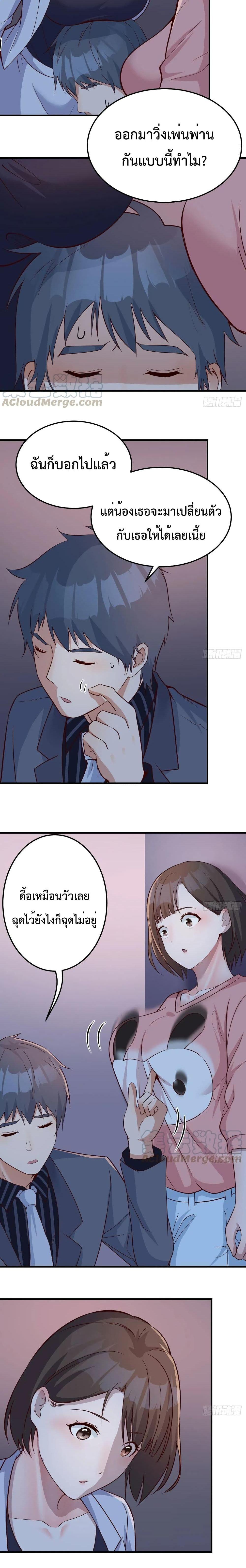 Doujin-Lc- อ่าน โดจิน มังฮวา เกาหลี ญี่ปุ่น จีน แปลไทย My Twin Girlfriends Loves Me So Much อยู่ดีๆผมก็มีแฟนเป็นแฝดสาวซะงั้น ตอนที่ 1 2 3 4 5 6 7 8 9 10 11 12 13 14 ฟรี ไม่มีโฆษณา อ่าน โดจิน Manhwa เกาหลี ญี่ปุ่น จีน เรามีครบ คัดมาให้เน้นๆ โดจิน 18+ รับประกันความฟินโดย  Doujin Lc