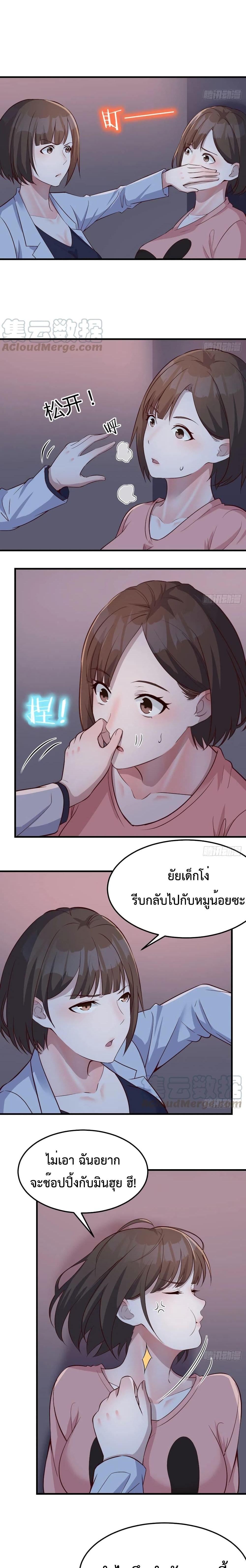 Doujin-Lc- อ่าน โดจิน มังฮวา เกาหลี ญี่ปุ่น จีน แปลไทย My Twin Girlfriends Loves Me So Much อยู่ดีๆผมก็มีแฟนเป็นแฝดสาวซะงั้น ตอนที่ 1 2 3 4 5 6 7 8 9 10 11 12 13 14 ฟรี ไม่มีโฆษณา อ่าน โดจิน Manhwa เกาหลี ญี่ปุ่น จีน เรามีครบ คัดมาให้เน้นๆ โดจิน 18+ รับประกันความฟินโดย  Doujin Lc