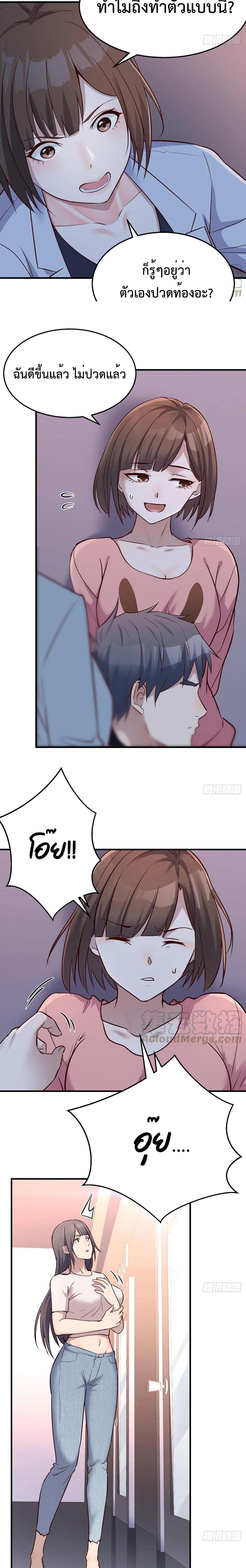 Doujin-Lc- อ่าน โดจิน มังฮวา เกาหลี ญี่ปุ่น จีน แปลไทย My Twin Girlfriends Loves Me So Much อยู่ดีๆผมก็มีแฟนเป็นแฝดสาวซะงั้น ตอนที่ 1 2 3 4 5 6 7 8 9 10 11 12 13 14 ฟรี ไม่มีโฆษณา อ่าน โดจิน Manhwa เกาหลี ญี่ปุ่น จีน เรามีครบ คัดมาให้เน้นๆ โดจิน 18+ รับประกันความฟินโดย  Doujin Lc