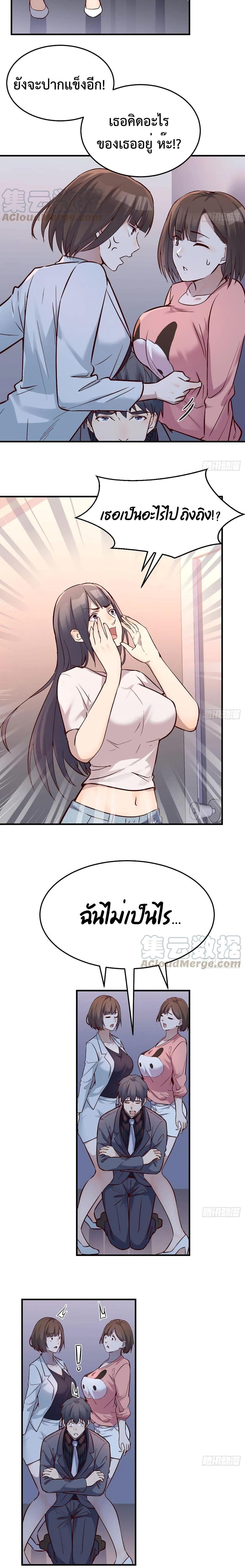 Doujin-Lc- อ่าน โดจิน มังฮวา เกาหลี ญี่ปุ่น จีน แปลไทย My Twin Girlfriends Loves Me So Much อยู่ดีๆผมก็มีแฟนเป็นแฝดสาวซะงั้น ตอนที่ 1 2 3 4 5 6 7 8 9 10 11 12 13 14 ฟรี ไม่มีโฆษณา อ่าน โดจิน Manhwa เกาหลี ญี่ปุ่น จีน เรามีครบ คัดมาให้เน้นๆ โดจิน 18+ รับประกันความฟินโดย  Doujin Lc