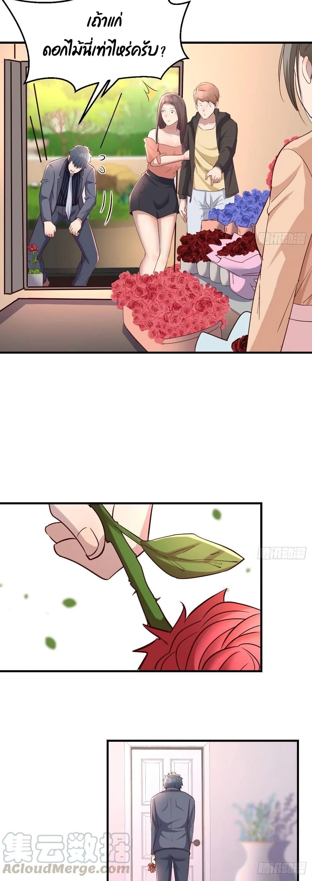 Doujin-Lc- อ่าน โดจิน มังฮวา เกาหลี ญี่ปุ่น จีน แปลไทย My Twin Girlfriends Loves Me So Much อยู่ดีๆผมก็มีแฟนเป็นแฝดสาวซะงั้น ตอนที่ 1 2 3 4 5 6 7 8 9 10 11 12 13 14 ฟรี ไม่มีโฆษณา อ่าน โดจิน Manhwa เกาหลี ญี่ปุ่น จีน เรามีครบ คัดมาให้เน้นๆ โดจิน 18+ รับประกันความฟินโดย  Doujin Lc