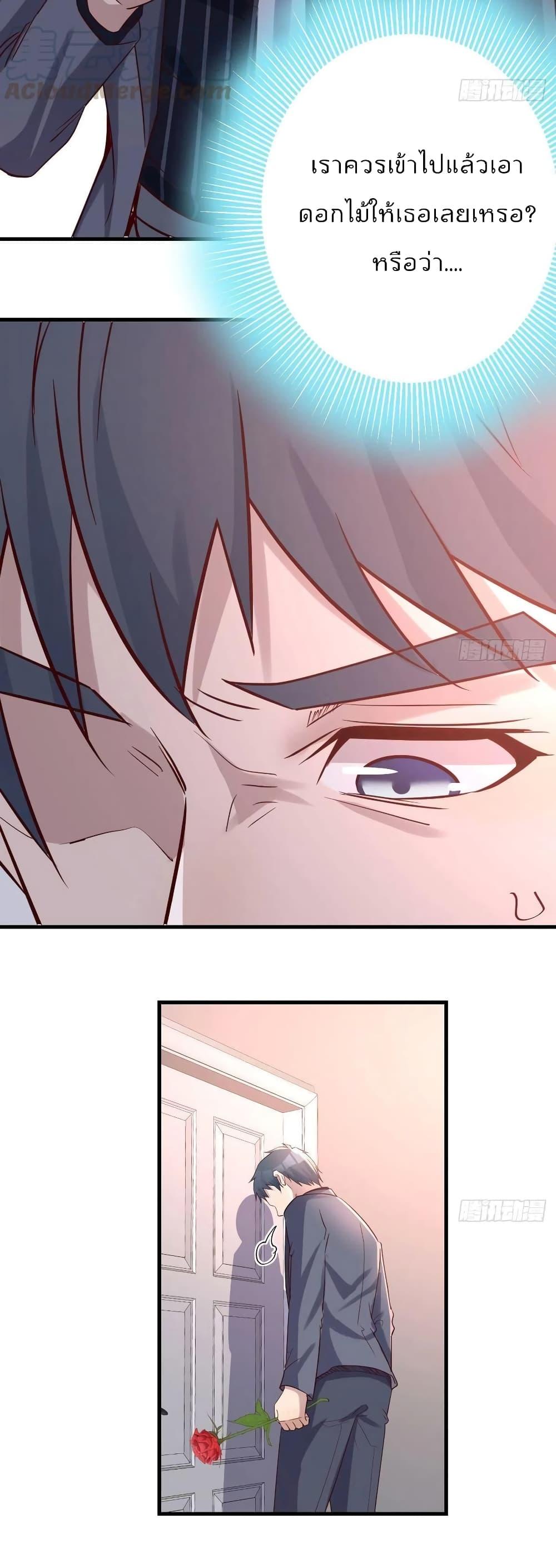 Doujin-Lc- อ่าน โดจิน มังฮวา เกาหลี ญี่ปุ่น จีน แปลไทย My Twin Girlfriends Loves Me So Much อยู่ดีๆผมก็มีแฟนเป็นแฝดสาวซะงั้น ตอนที่ 1 2 3 4 5 6 7 8 9 10 11 12 13 14 ฟรี ไม่มีโฆษณา อ่าน โดจิน Manhwa เกาหลี ญี่ปุ่น จีน เรามีครบ คัดมาให้เน้นๆ โดจิน 18+ รับประกันความฟินโดย  Doujin Lc
