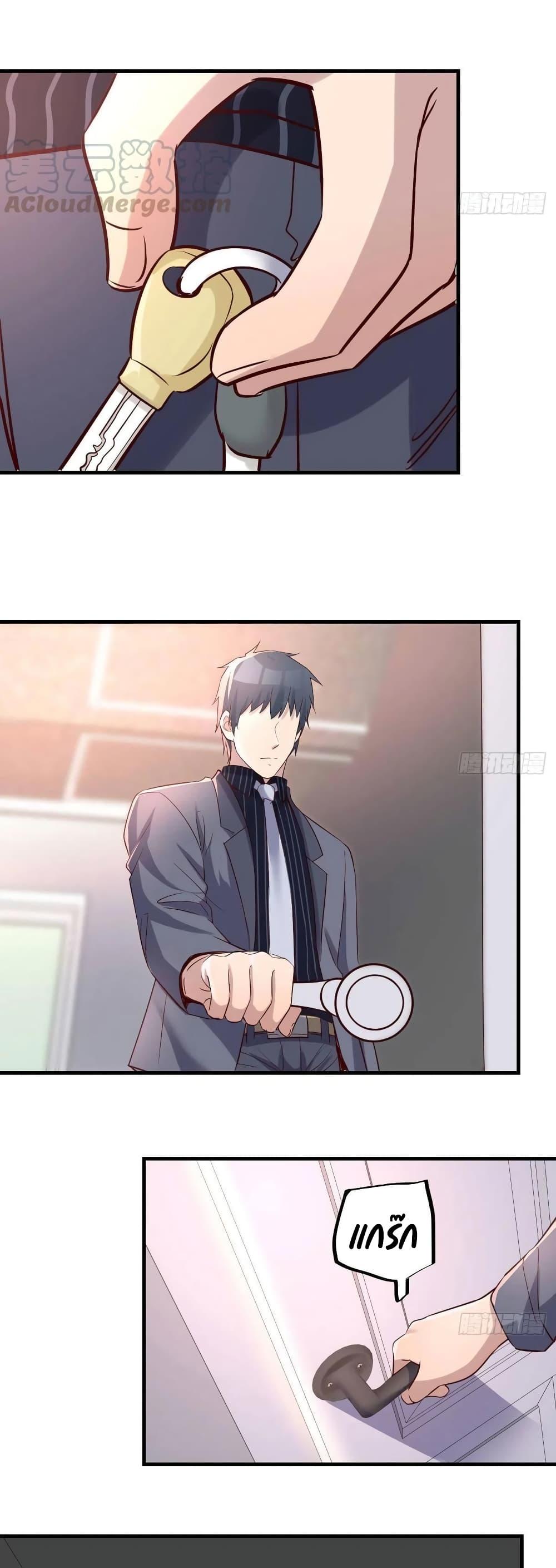 Doujin-Lc- อ่าน โดจิน มังฮวา เกาหลี ญี่ปุ่น จีน แปลไทย My Twin Girlfriends Loves Me So Much อยู่ดีๆผมก็มีแฟนเป็นแฝดสาวซะงั้น ตอนที่ 1 2 3 4 5 6 7 8 9 10 11 12 13 14 ฟรี ไม่มีโฆษณา อ่าน โดจิน Manhwa เกาหลี ญี่ปุ่น จีน เรามีครบ คัดมาให้เน้นๆ โดจิน 18+ รับประกันความฟินโดย  Doujin Lc