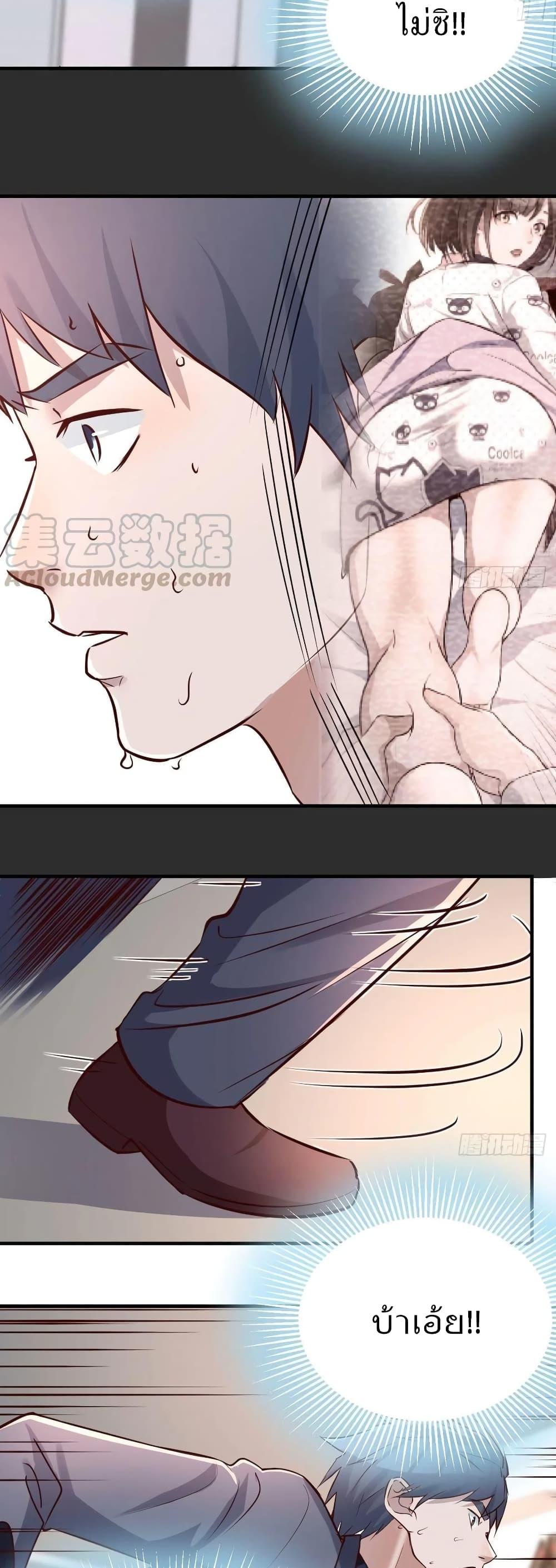 Doujin-Lc- อ่าน โดจิน มังฮวา เกาหลี ญี่ปุ่น จีน แปลไทย My Twin Girlfriends Loves Me So Much อยู่ดีๆผมก็มีแฟนเป็นแฝดสาวซะงั้น ตอนที่ 1 2 3 4 5 6 7 8 9 10 11 12 13 14 ฟรี ไม่มีโฆษณา อ่าน โดจิน Manhwa เกาหลี ญี่ปุ่น จีน เรามีครบ คัดมาให้เน้นๆ โดจิน 18+ รับประกันความฟินโดย  Doujin Lc