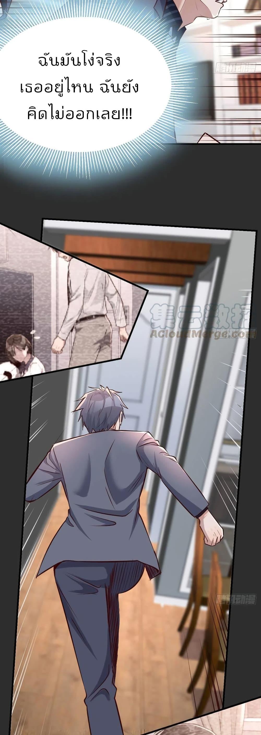 Doujin-Lc- อ่าน โดจิน มังฮวา เกาหลี ญี่ปุ่น จีน แปลไทย My Twin Girlfriends Loves Me So Much อยู่ดีๆผมก็มีแฟนเป็นแฝดสาวซะงั้น ตอนที่ 1 2 3 4 5 6 7 8 9 10 11 12 13 14 ฟรี ไม่มีโฆษณา อ่าน โดจิน Manhwa เกาหลี ญี่ปุ่น จีน เรามีครบ คัดมาให้เน้นๆ โดจิน 18+ รับประกันความฟินโดย  Doujin Lc