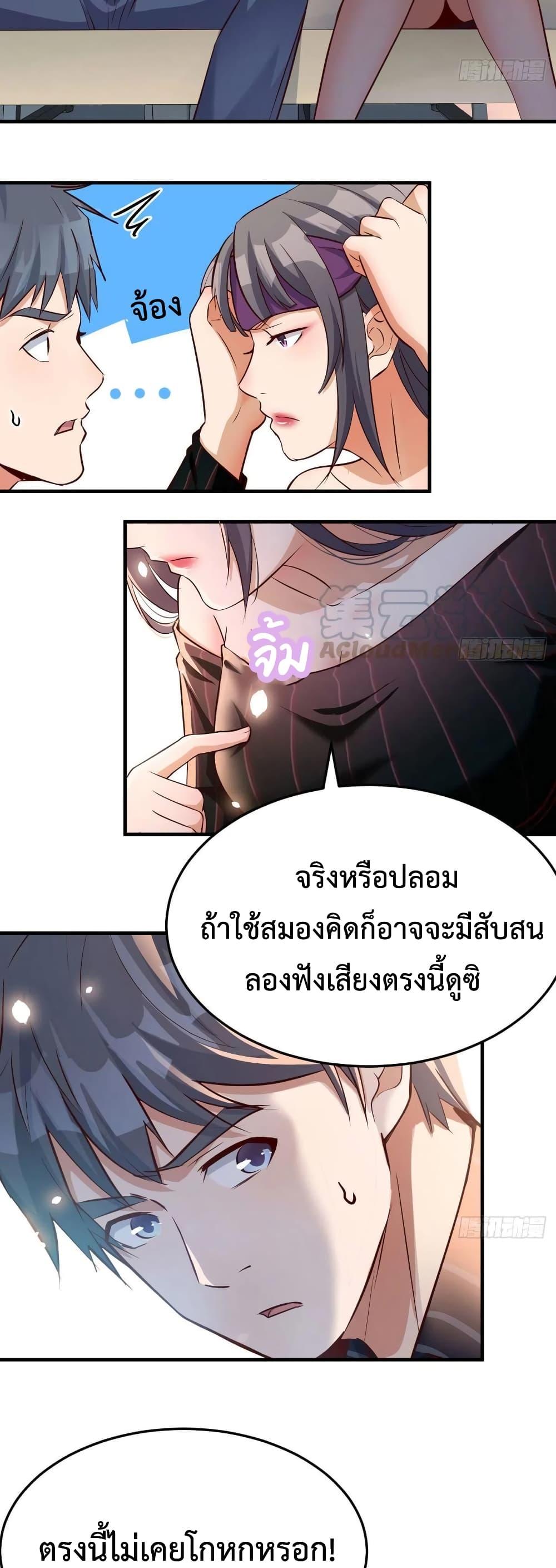 Doujin-Lc- อ่าน โดจิน มังฮวา เกาหลี ญี่ปุ่น จีน แปลไทย My Twin Girlfriends Loves Me So Much อยู่ดีๆผมก็มีแฟนเป็นแฝดสาวซะงั้น ตอนที่ 1 2 3 4 5 6 7 8 9 10 11 12 13 14 ฟรี ไม่มีโฆษณา อ่าน โดจิน Manhwa เกาหลี ญี่ปุ่น จีน เรามีครบ คัดมาให้เน้นๆ โดจิน 18+ รับประกันความฟินโดย  Doujin Lc