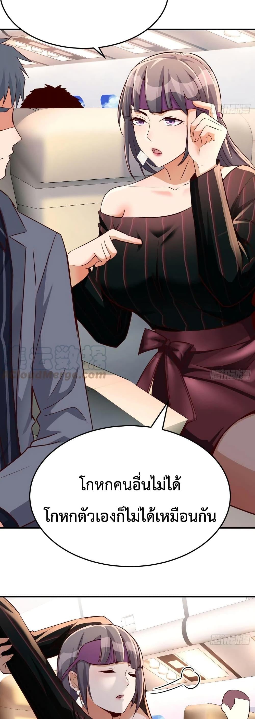 Doujin-Lc- อ่าน โดจิน มังฮวา เกาหลี ญี่ปุ่น จีน แปลไทย My Twin Girlfriends Loves Me So Much อยู่ดีๆผมก็มีแฟนเป็นแฝดสาวซะงั้น ตอนที่ 1 2 3 4 5 6 7 8 9 10 11 12 13 14 ฟรี ไม่มีโฆษณา อ่าน โดจิน Manhwa เกาหลี ญี่ปุ่น จีน เรามีครบ คัดมาให้เน้นๆ โดจิน 18+ รับประกันความฟินโดย  Doujin Lc
