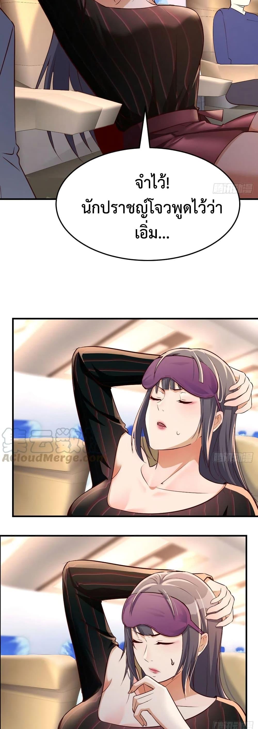 Doujin-Lc- อ่าน โดจิน มังฮวา เกาหลี ญี่ปุ่น จีน แปลไทย My Twin Girlfriends Loves Me So Much อยู่ดีๆผมก็มีแฟนเป็นแฝดสาวซะงั้น ตอนที่ 1 2 3 4 5 6 7 8 9 10 11 12 13 14 ฟรี ไม่มีโฆษณา อ่าน โดจิน Manhwa เกาหลี ญี่ปุ่น จีน เรามีครบ คัดมาให้เน้นๆ โดจิน 18+ รับประกันความฟินโดย  Doujin Lc