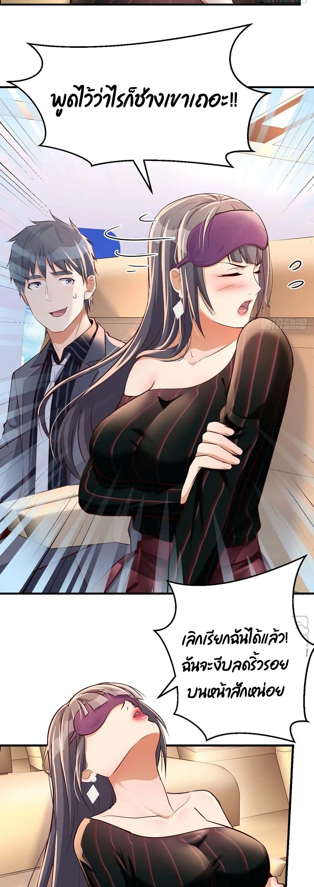 Doujin-Lc- อ่าน โดจิน มังฮวา เกาหลี ญี่ปุ่น จีน แปลไทย My Twin Girlfriends Loves Me So Much อยู่ดีๆผมก็มีแฟนเป็นแฝดสาวซะงั้น ตอนที่ 1 2 3 4 5 6 7 8 9 10 11 12 13 14 ฟรี ไม่มีโฆษณา อ่าน โดจิน Manhwa เกาหลี ญี่ปุ่น จีน เรามีครบ คัดมาให้เน้นๆ โดจิน 18+ รับประกันความฟินโดย  Doujin Lc