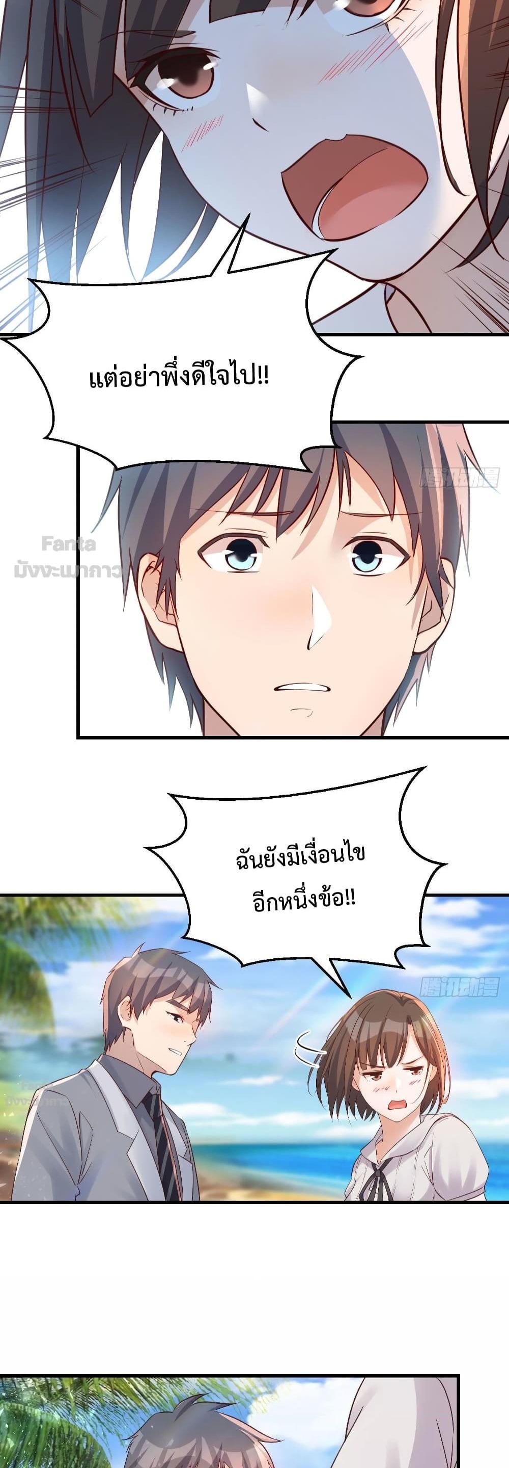Doujin-Lc- อ่าน โดจิน มังฮวา เกาหลี ญี่ปุ่น จีน แปลไทย My Twin Girlfriends Loves Me So Much อยู่ดีๆผมก็มีแฟนเป็นแฝดสาวซะงั้น ตอนที่ 1 2 3 4 5 6 7 8 9 10 11 12 13 14 ฟรี ไม่มีโฆษณา อ่าน โดจิน Manhwa เกาหลี ญี่ปุ่น จีน เรามีครบ คัดมาให้เน้นๆ โดจิน 18+ รับประกันความฟินโดย  Doujin Lc