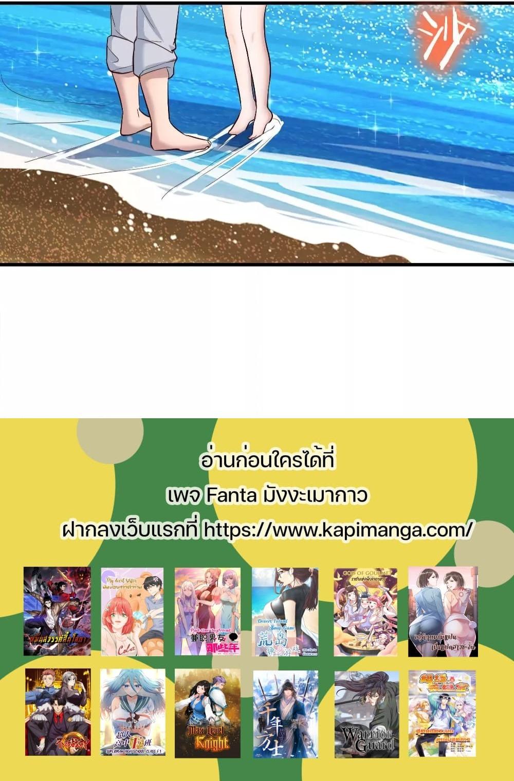 Doujin-Lc- อ่าน โดจิน มังฮวา เกาหลี ญี่ปุ่น จีน แปลไทย My Twin Girlfriends Loves Me So Much อยู่ดีๆผมก็มีแฟนเป็นแฝดสาวซะงั้น ตอนที่ 1 2 3 4 5 6 7 8 9 10 11 12 13 14 ฟรี ไม่มีโฆษณา อ่าน โดจิน Manhwa เกาหลี ญี่ปุ่น จีน เรามีครบ คัดมาให้เน้นๆ โดจิน 18+ รับประกันความฟินโดย  Doujin Lc