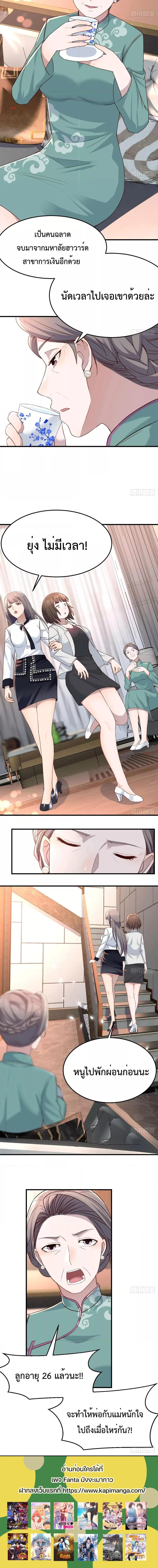 Doujin-Lc- อ่าน โดจิน มังฮวา เกาหลี ญี่ปุ่น จีน แปลไทย My Twin Girlfriends Loves Me So Much อยู่ดีๆผมก็มีแฟนเป็นแฝดสาวซะงั้น ตอนที่ 1 2 3 4 5 6 7 8 9 10 11 12 13 14 ฟรี ไม่มีโฆษณา อ่าน โดจิน Manhwa เกาหลี ญี่ปุ่น จีน เรามีครบ คัดมาให้เน้นๆ โดจิน 18+ รับประกันความฟินโดย  Doujin Lc