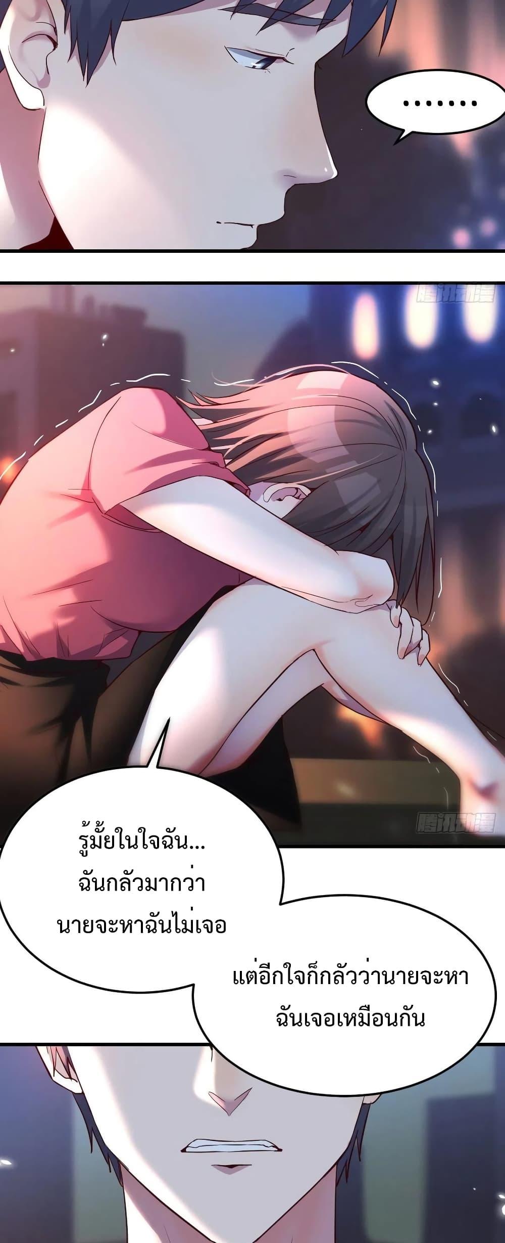 Doujin-Lc- อ่าน โดจิน มังฮวา เกาหลี ญี่ปุ่น จีน แปลไทย My Twin Girlfriends Loves Me So Much อยู่ดีๆผมก็มีแฟนเป็นแฝดสาวซะงั้น ตอนที่ 1 2 3 4 5 6 7 8 9 10 11 12 13 14 ฟรี ไม่มีโฆษณา อ่าน โดจิน Manhwa เกาหลี ญี่ปุ่น จีน เรามีครบ คัดมาให้เน้นๆ โดจิน 18+ รับประกันความฟินโดย  Doujin Lc