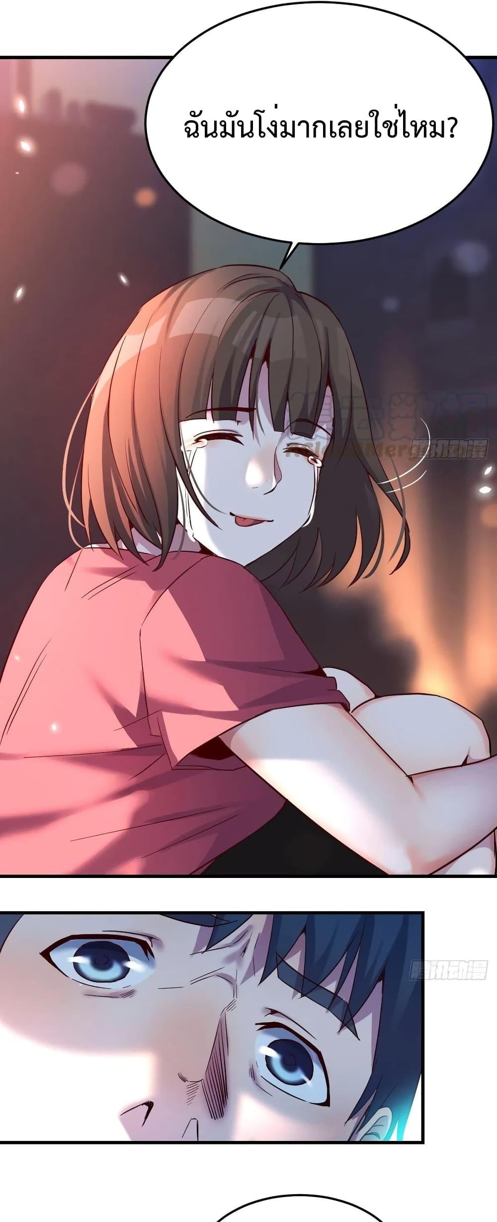 Doujin-Lc- อ่าน โดจิน มังฮวา เกาหลี ญี่ปุ่น จีน แปลไทย My Twin Girlfriends Loves Me So Much อยู่ดีๆผมก็มีแฟนเป็นแฝดสาวซะงั้น ตอนที่ 1 2 3 4 5 6 7 8 9 10 11 12 13 14 ฟรี ไม่มีโฆษณา อ่าน โดจิน Manhwa เกาหลี ญี่ปุ่น จีน เรามีครบ คัดมาให้เน้นๆ โดจิน 18+ รับประกันความฟินโดย  Doujin Lc