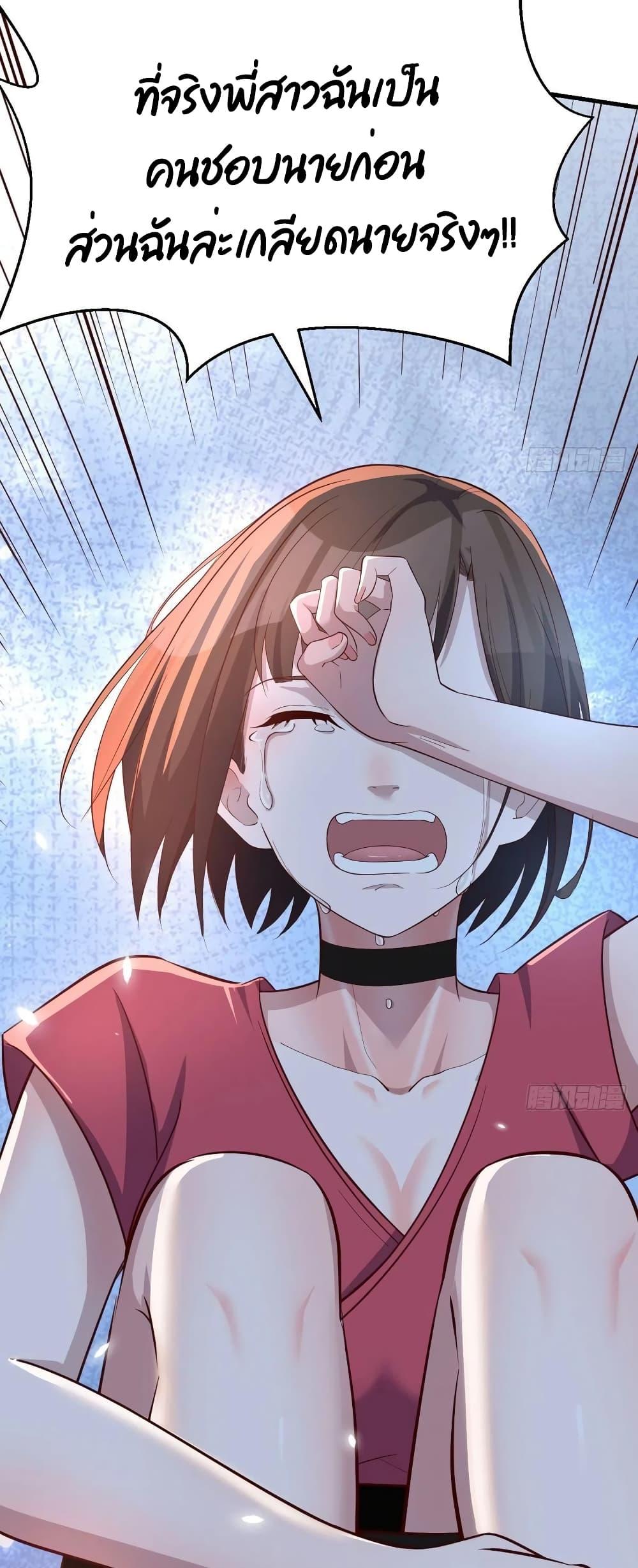 Doujin-Lc- อ่าน โดจิน มังฮวา เกาหลี ญี่ปุ่น จีน แปลไทย My Twin Girlfriends Loves Me So Much อยู่ดีๆผมก็มีแฟนเป็นแฝดสาวซะงั้น ตอนที่ 1 2 3 4 5 6 7 8 9 10 11 12 13 14 ฟรี ไม่มีโฆษณา อ่าน โดจิน Manhwa เกาหลี ญี่ปุ่น จีน เรามีครบ คัดมาให้เน้นๆ โดจิน 18+ รับประกันความฟินโดย  Doujin Lc
