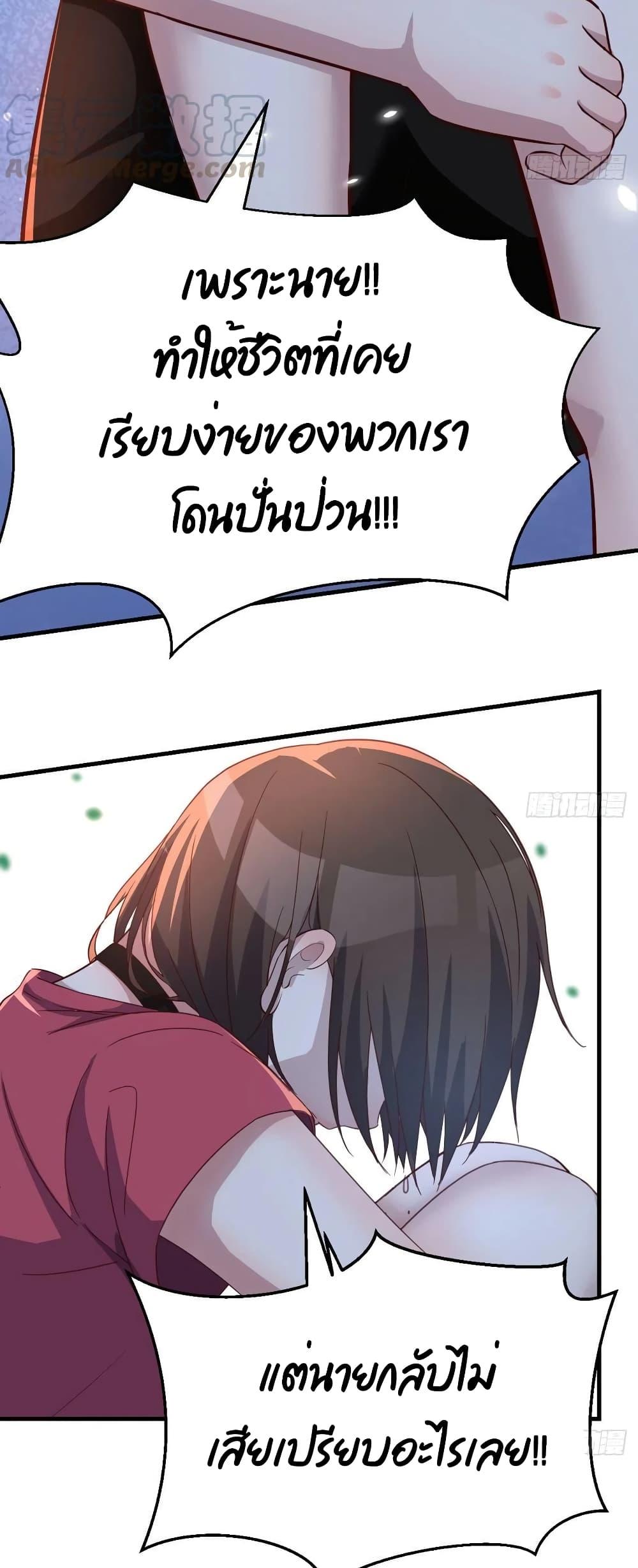 Doujin-Lc- อ่าน โดจิน มังฮวา เกาหลี ญี่ปุ่น จีน แปลไทย My Twin Girlfriends Loves Me So Much อยู่ดีๆผมก็มีแฟนเป็นแฝดสาวซะงั้น ตอนที่ 1 2 3 4 5 6 7 8 9 10 11 12 13 14 ฟรี ไม่มีโฆษณา อ่าน โดจิน Manhwa เกาหลี ญี่ปุ่น จีน เรามีครบ คัดมาให้เน้นๆ โดจิน 18+ รับประกันความฟินโดย  Doujin Lc