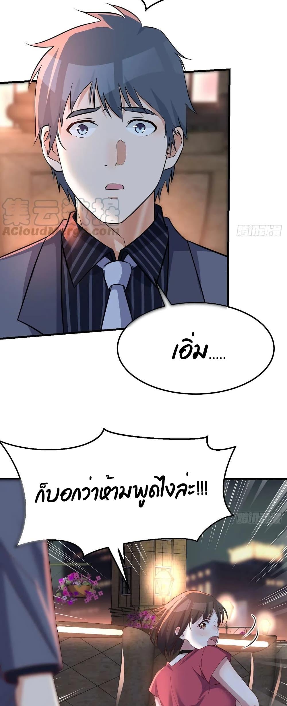 Doujin-Lc- อ่าน โดจิน มังฮวา เกาหลี ญี่ปุ่น จีน แปลไทย My Twin Girlfriends Loves Me So Much อยู่ดีๆผมก็มีแฟนเป็นแฝดสาวซะงั้น ตอนที่ 1 2 3 4 5 6 7 8 9 10 11 12 13 14 ฟรี ไม่มีโฆษณา อ่าน โดจิน Manhwa เกาหลี ญี่ปุ่น จีน เรามีครบ คัดมาให้เน้นๆ โดจิน 18+ รับประกันความฟินโดย  Doujin Lc