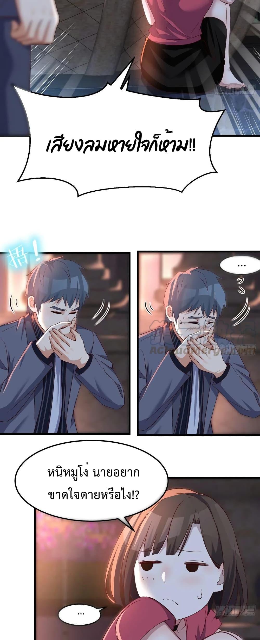 Doujin-Lc- อ่าน โดจิน มังฮวา เกาหลี ญี่ปุ่น จีน แปลไทย My Twin Girlfriends Loves Me So Much อยู่ดีๆผมก็มีแฟนเป็นแฝดสาวซะงั้น ตอนที่ 1 2 3 4 5 6 7 8 9 10 11 12 13 14 ฟรี ไม่มีโฆษณา อ่าน โดจิน Manhwa เกาหลี ญี่ปุ่น จีน เรามีครบ คัดมาให้เน้นๆ โดจิน 18+ รับประกันความฟินโดย  Doujin Lc
