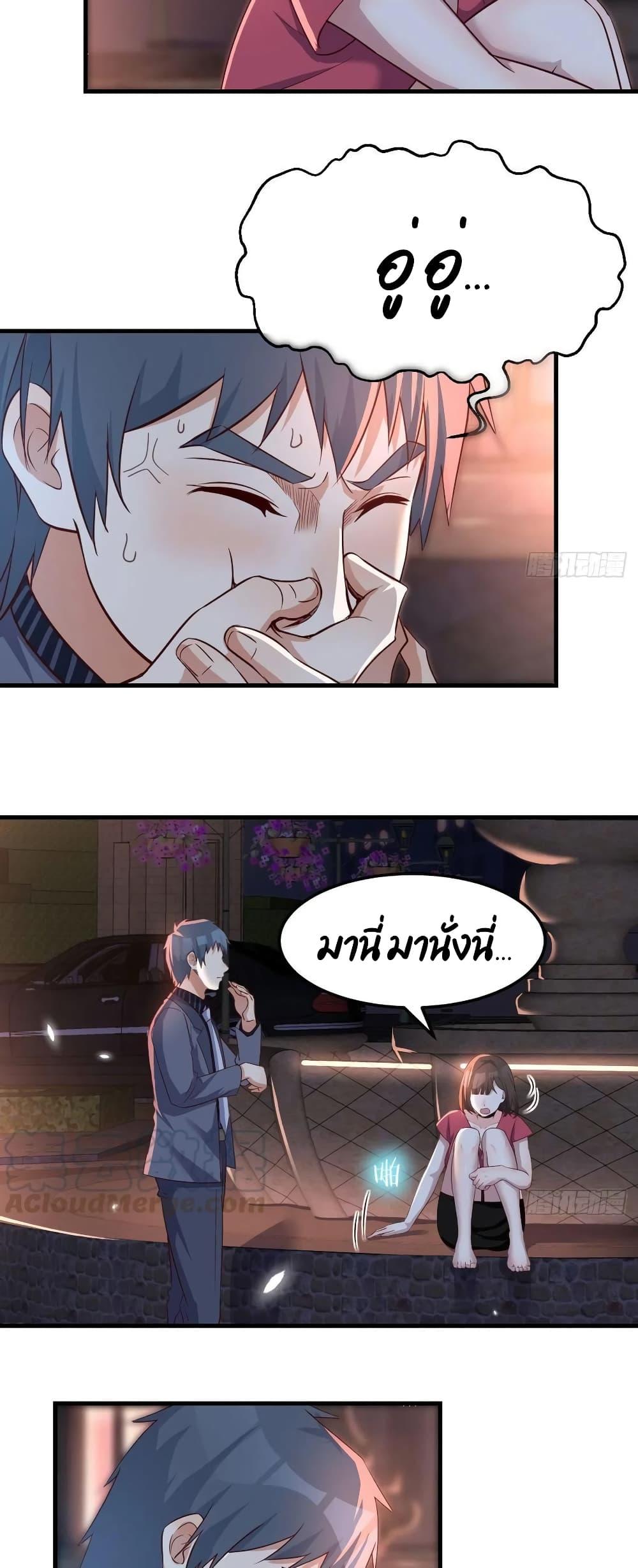 Doujin-Lc- อ่าน โดจิน มังฮวา เกาหลี ญี่ปุ่น จีน แปลไทย My Twin Girlfriends Loves Me So Much อยู่ดีๆผมก็มีแฟนเป็นแฝดสาวซะงั้น ตอนที่ 1 2 3 4 5 6 7 8 9 10 11 12 13 14 ฟรี ไม่มีโฆษณา อ่าน โดจิน Manhwa เกาหลี ญี่ปุ่น จีน เรามีครบ คัดมาให้เน้นๆ โดจิน 18+ รับประกันความฟินโดย  Doujin Lc