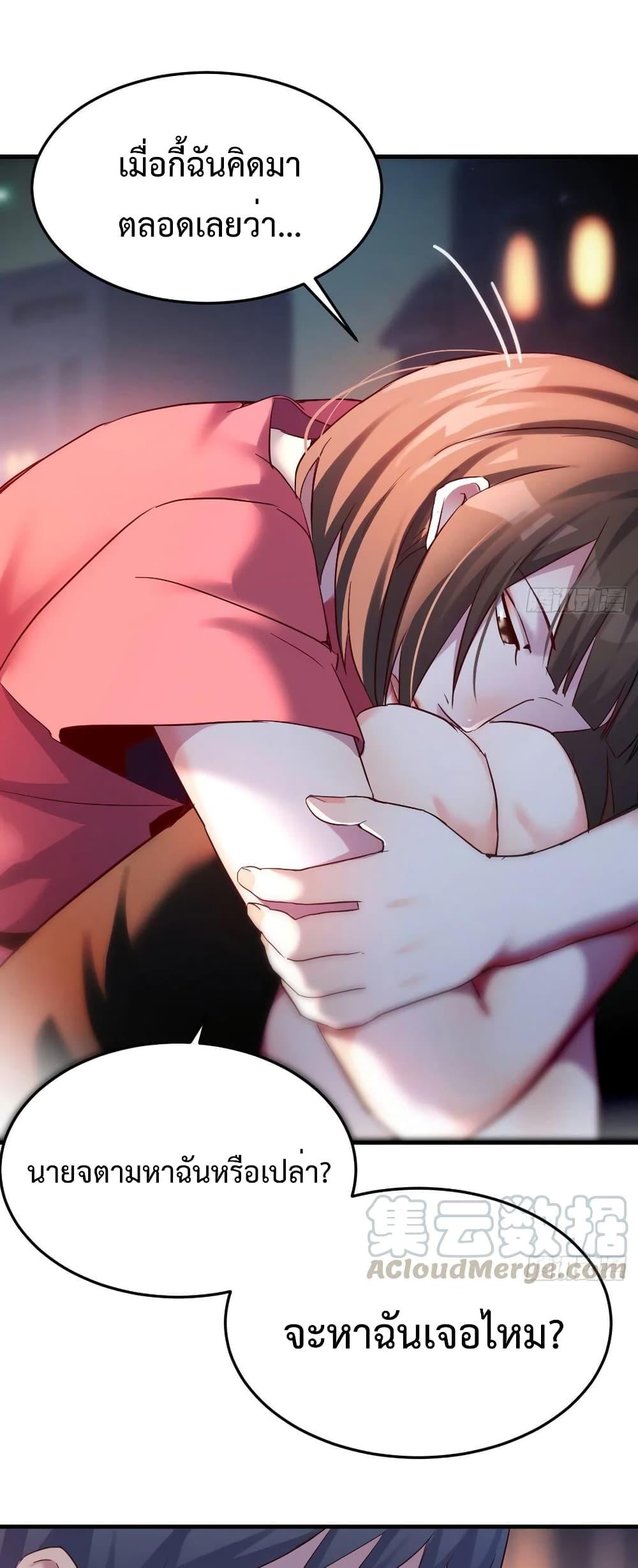 Doujin-Lc- อ่าน โดจิน มังฮวา เกาหลี ญี่ปุ่น จีน แปลไทย My Twin Girlfriends Loves Me So Much อยู่ดีๆผมก็มีแฟนเป็นแฝดสาวซะงั้น ตอนที่ 1 2 3 4 5 6 7 8 9 10 11 12 13 14 ฟรี ไม่มีโฆษณา อ่าน โดจิน Manhwa เกาหลี ญี่ปุ่น จีน เรามีครบ คัดมาให้เน้นๆ โดจิน 18+ รับประกันความฟินโดย  Doujin Lc