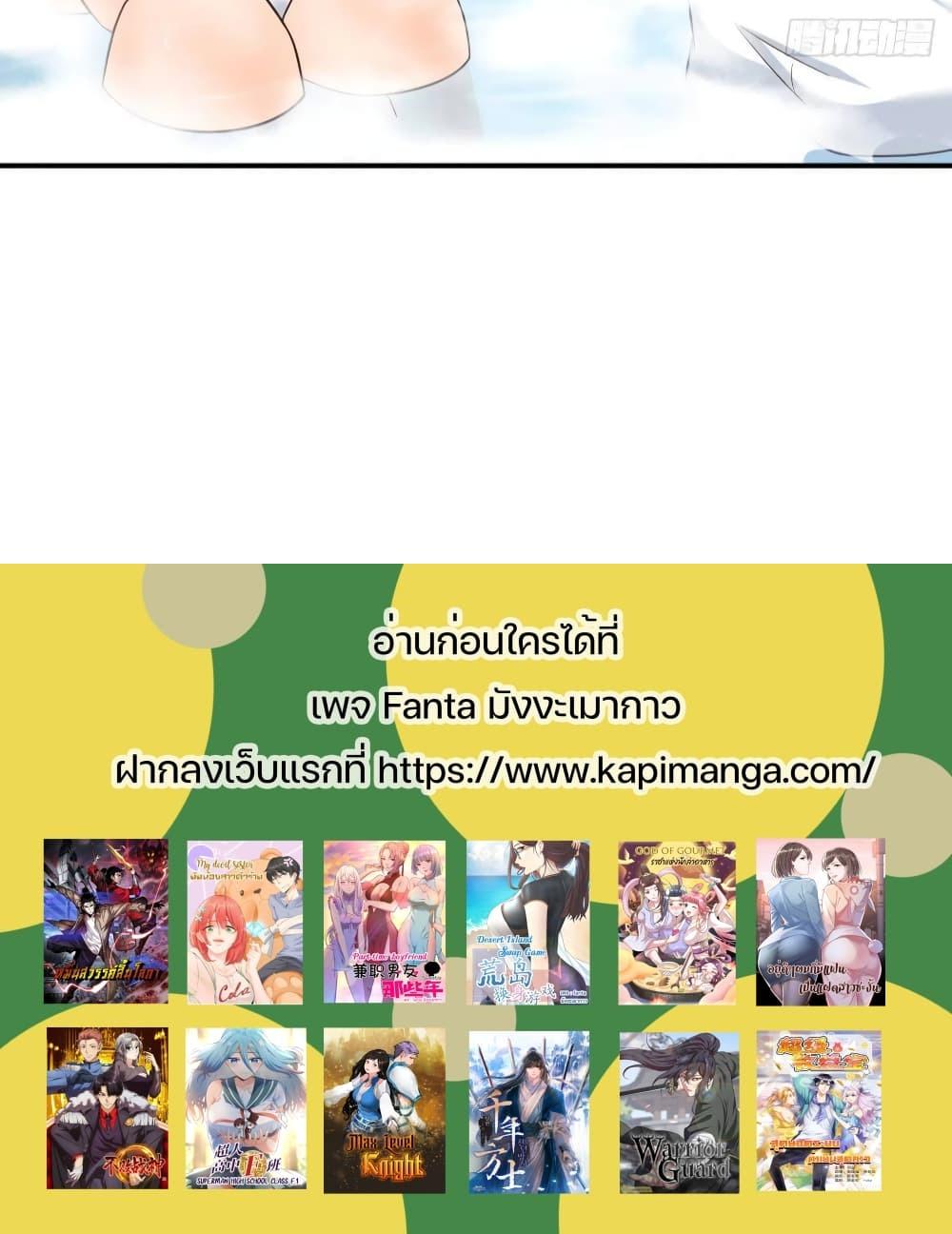 Doujin-Lc- อ่าน โดจิน มังฮวา เกาหลี ญี่ปุ่น จีน แปลไทย My Twin Girlfriends Loves Me So Much อยู่ดีๆผมก็มีแฟนเป็นแฝดสาวซะงั้น ตอนที่ 1 2 3 4 5 6 7 8 9 10 11 12 13 14 ฟรี ไม่มีโฆษณา อ่าน โดจิน Manhwa เกาหลี ญี่ปุ่น จีน เรามีครบ คัดมาให้เน้นๆ โดจิน 18+ รับประกันความฟินโดย  Doujin Lc