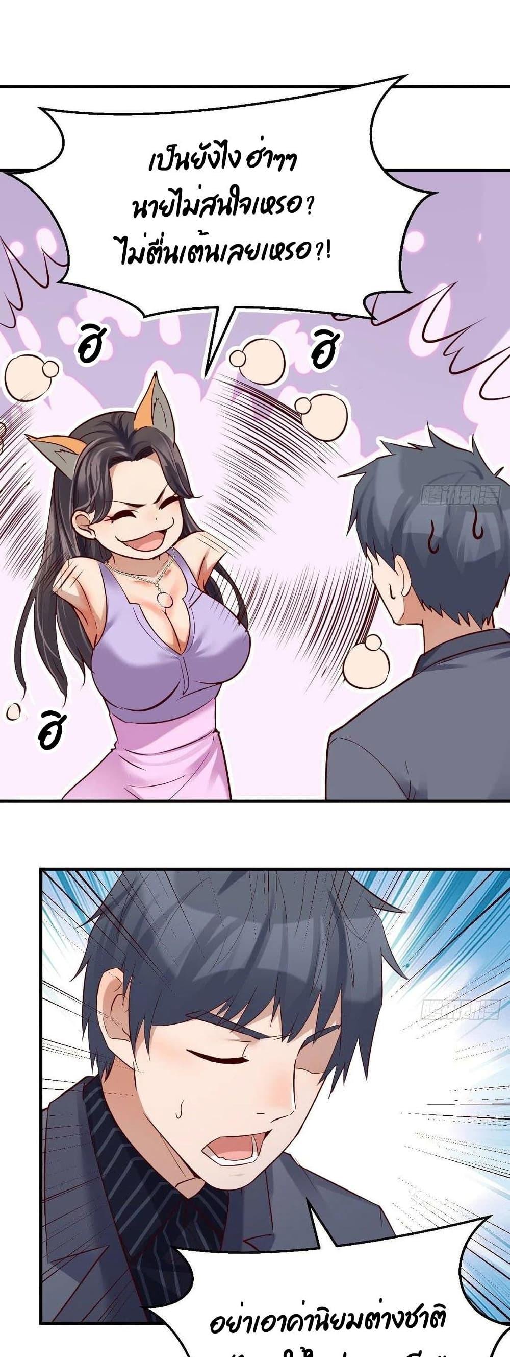 Doujin-Lc- อ่าน โดจิน มังฮวา เกาหลี ญี่ปุ่น จีน แปลไทย My Twin Girlfriends Loves Me So Much อยู่ดีๆผมก็มีแฟนเป็นแฝดสาวซะงั้น ตอนที่ 1 2 3 4 5 6 7 8 9 10 11 12 13 14 ฟรี ไม่มีโฆษณา อ่าน โดจิน Manhwa เกาหลี ญี่ปุ่น จีน เรามีครบ คัดมาให้เน้นๆ โดจิน 18+ รับประกันความฟินโดย  Doujin Lc