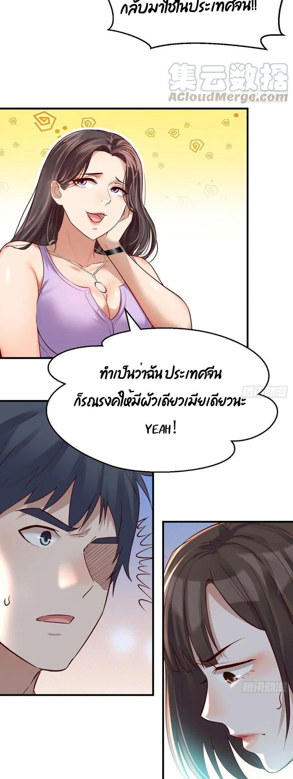 Doujin-Lc- อ่าน โดจิน มังฮวา เกาหลี ญี่ปุ่น จีน แปลไทย My Twin Girlfriends Loves Me So Much อยู่ดีๆผมก็มีแฟนเป็นแฝดสาวซะงั้น ตอนที่ 1 2 3 4 5 6 7 8 9 10 11 12 13 14 ฟรี ไม่มีโฆษณา อ่าน โดจิน Manhwa เกาหลี ญี่ปุ่น จีน เรามีครบ คัดมาให้เน้นๆ โดจิน 18+ รับประกันความฟินโดย  Doujin Lc