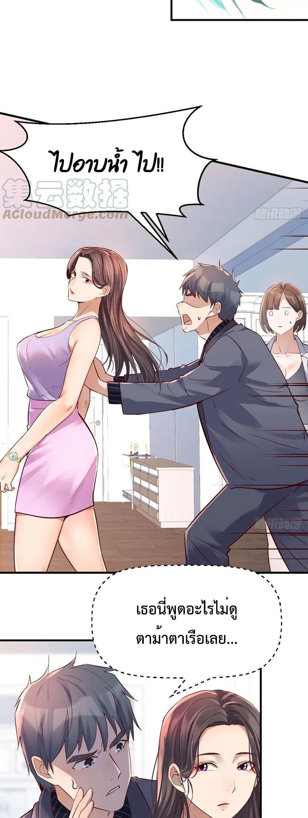 Doujin-Lc- อ่าน โดจิน มังฮวา เกาหลี ญี่ปุ่น จีน แปลไทย My Twin Girlfriends Loves Me So Much อยู่ดีๆผมก็มีแฟนเป็นแฝดสาวซะงั้น ตอนที่ 1 2 3 4 5 6 7 8 9 10 11 12 13 14 ฟรี ไม่มีโฆษณา อ่าน โดจิน Manhwa เกาหลี ญี่ปุ่น จีน เรามีครบ คัดมาให้เน้นๆ โดจิน 18+ รับประกันความฟินโดย  Doujin Lc