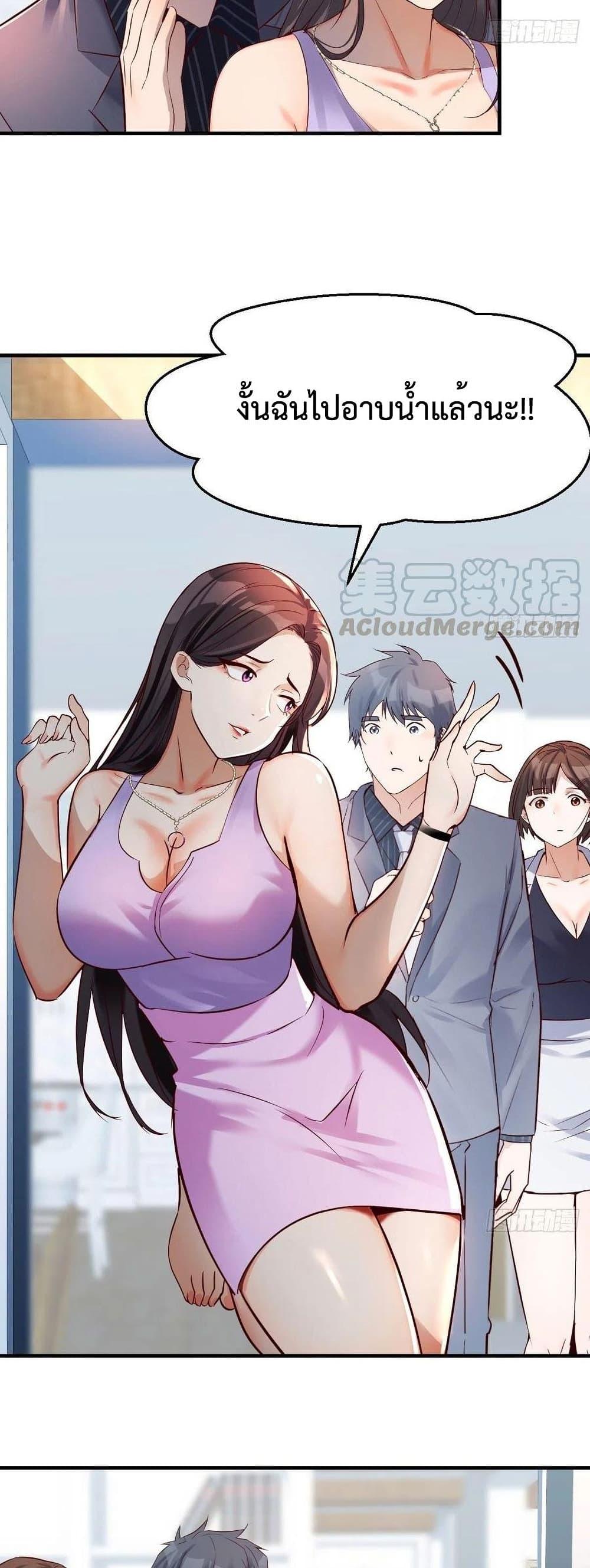 Doujin-Lc- อ่าน โดจิน มังฮวา เกาหลี ญี่ปุ่น จีน แปลไทย My Twin Girlfriends Loves Me So Much อยู่ดีๆผมก็มีแฟนเป็นแฝดสาวซะงั้น ตอนที่ 1 2 3 4 5 6 7 8 9 10 11 12 13 14 ฟรี ไม่มีโฆษณา อ่าน โดจิน Manhwa เกาหลี ญี่ปุ่น จีน เรามีครบ คัดมาให้เน้นๆ โดจิน 18+ รับประกันความฟินโดย  Doujin Lc