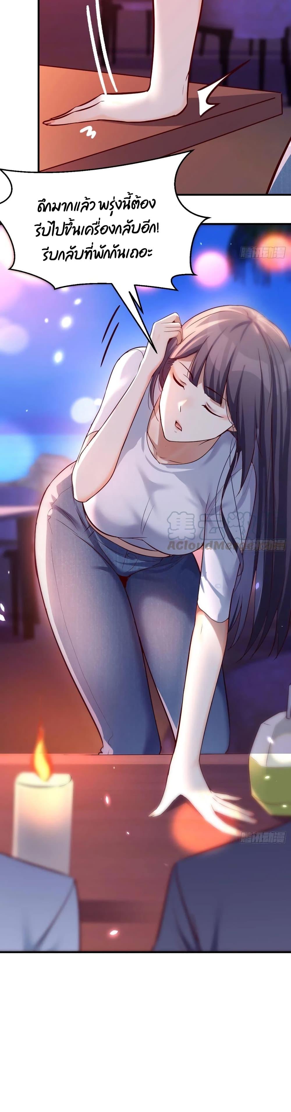 Doujin-Lc- อ่าน โดจิน มังฮวา เกาหลี ญี่ปุ่น จีน แปลไทย My Twin Girlfriends Loves Me So Much อยู่ดีๆผมก็มีแฟนเป็นแฝดสาวซะงั้น ตอนที่ 1 2 3 4 5 6 7 8 9 10 11 12 13 14 ฟรี ไม่มีโฆษณา อ่าน โดจิน Manhwa เกาหลี ญี่ปุ่น จีน เรามีครบ คัดมาให้เน้นๆ โดจิน 18+ รับประกันความฟินโดย  Doujin Lc
