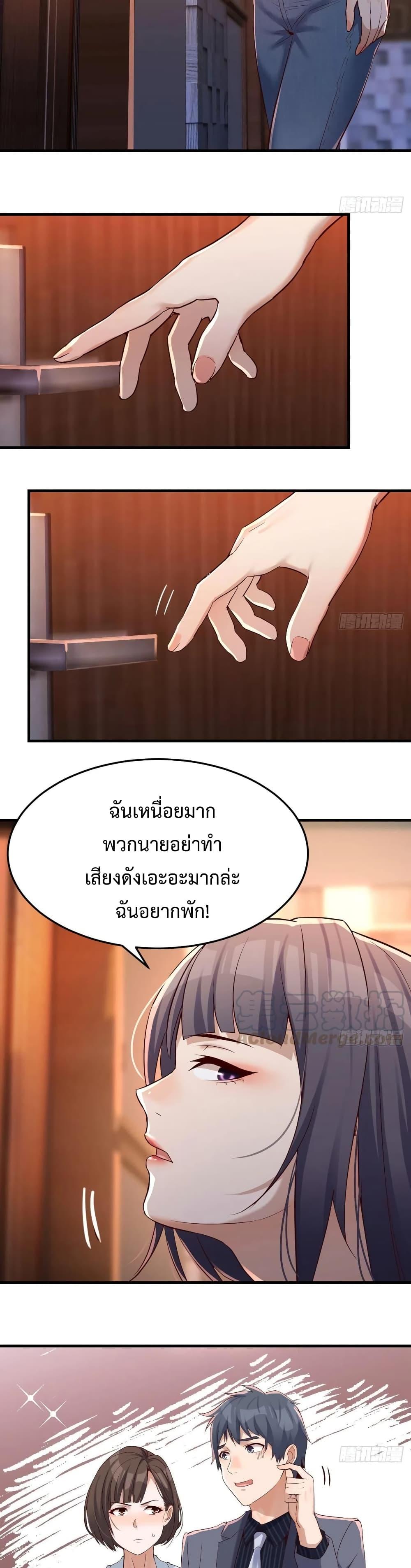 Doujin-Lc- อ่าน โดจิน มังฮวา เกาหลี ญี่ปุ่น จีน แปลไทย My Twin Girlfriends Loves Me So Much อยู่ดีๆผมก็มีแฟนเป็นแฝดสาวซะงั้น ตอนที่ 1 2 3 4 5 6 7 8 9 10 11 12 13 14 ฟรี ไม่มีโฆษณา อ่าน โดจิน Manhwa เกาหลี ญี่ปุ่น จีน เรามีครบ คัดมาให้เน้นๆ โดจิน 18+ รับประกันความฟินโดย  Doujin Lc