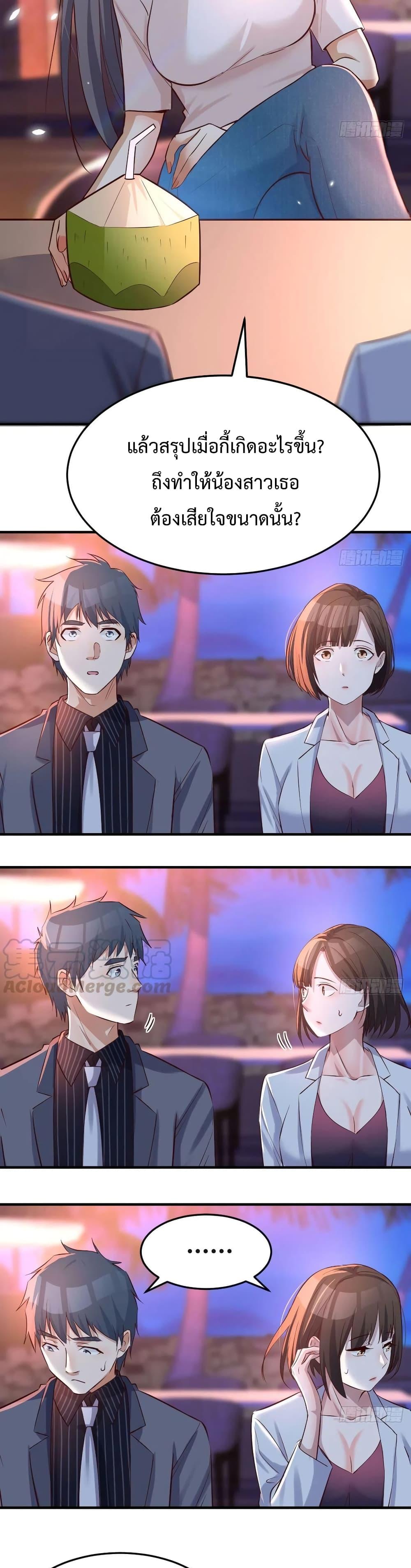Doujin-Lc- อ่าน โดจิน มังฮวา เกาหลี ญี่ปุ่น จีน แปลไทย My Twin Girlfriends Loves Me So Much อยู่ดีๆผมก็มีแฟนเป็นแฝดสาวซะงั้น ตอนที่ 1 2 3 4 5 6 7 8 9 10 11 12 13 14 ฟรี ไม่มีโฆษณา อ่าน โดจิน Manhwa เกาหลี ญี่ปุ่น จีน เรามีครบ คัดมาให้เน้นๆ โดจิน 18+ รับประกันความฟินโดย  Doujin Lc