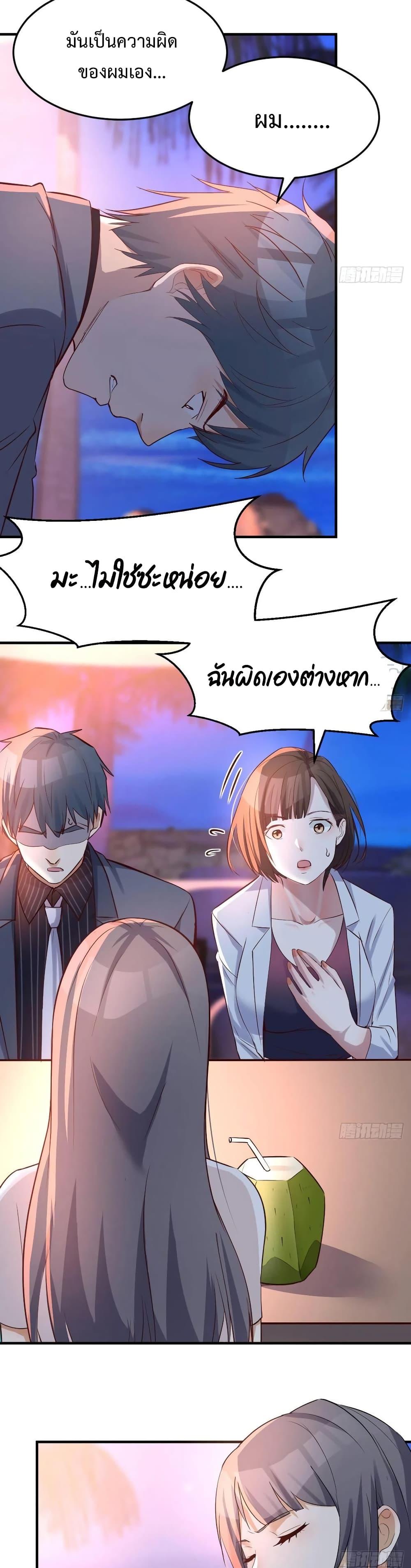 Doujin-Lc- อ่าน โดจิน มังฮวา เกาหลี ญี่ปุ่น จีน แปลไทย My Twin Girlfriends Loves Me So Much อยู่ดีๆผมก็มีแฟนเป็นแฝดสาวซะงั้น ตอนที่ 1 2 3 4 5 6 7 8 9 10 11 12 13 14 ฟรี ไม่มีโฆษณา อ่าน โดจิน Manhwa เกาหลี ญี่ปุ่น จีน เรามีครบ คัดมาให้เน้นๆ โดจิน 18+ รับประกันความฟินโดย  Doujin Lc