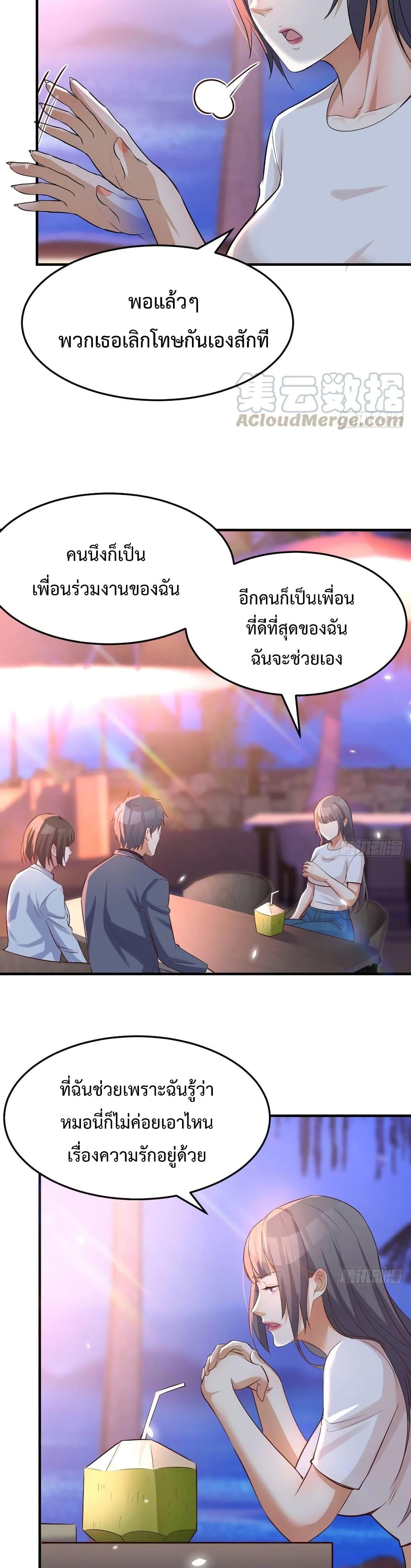 Doujin-Lc- อ่าน โดจิน มังฮวา เกาหลี ญี่ปุ่น จีน แปลไทย My Twin Girlfriends Loves Me So Much อยู่ดีๆผมก็มีแฟนเป็นแฝดสาวซะงั้น ตอนที่ 1 2 3 4 5 6 7 8 9 10 11 12 13 14 ฟรี ไม่มีโฆษณา อ่าน โดจิน Manhwa เกาหลี ญี่ปุ่น จีน เรามีครบ คัดมาให้เน้นๆ โดจิน 18+ รับประกันความฟินโดย  Doujin Lc