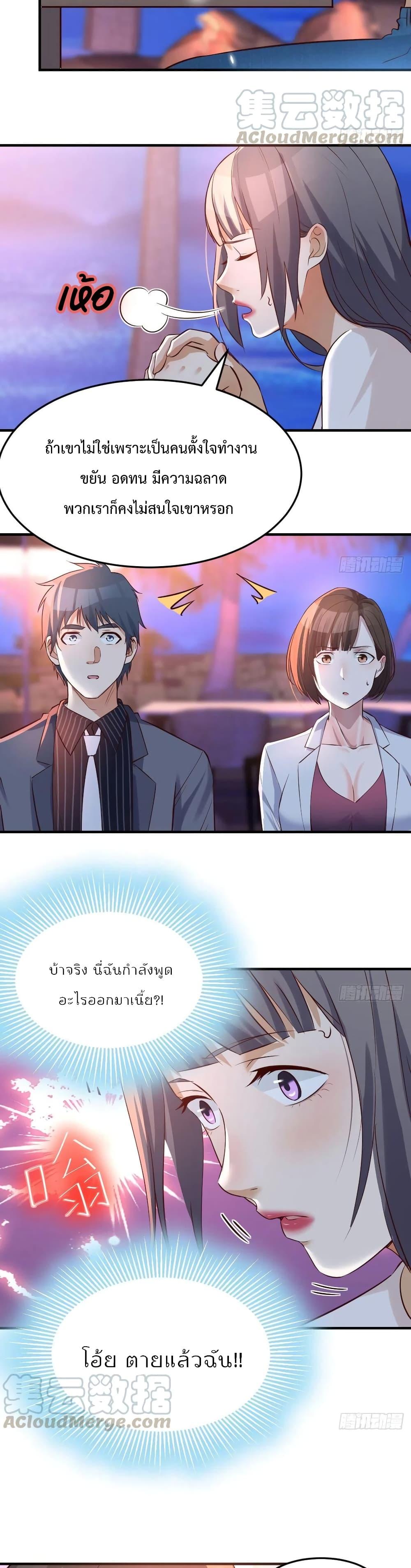 Doujin-Lc- อ่าน โดจิน มังฮวา เกาหลี ญี่ปุ่น จีน แปลไทย My Twin Girlfriends Loves Me So Much อยู่ดีๆผมก็มีแฟนเป็นแฝดสาวซะงั้น ตอนที่ 1 2 3 4 5 6 7 8 9 10 11 12 13 14 ฟรี ไม่มีโฆษณา อ่าน โดจิน Manhwa เกาหลี ญี่ปุ่น จีน เรามีครบ คัดมาให้เน้นๆ โดจิน 18+ รับประกันความฟินโดย  Doujin Lc