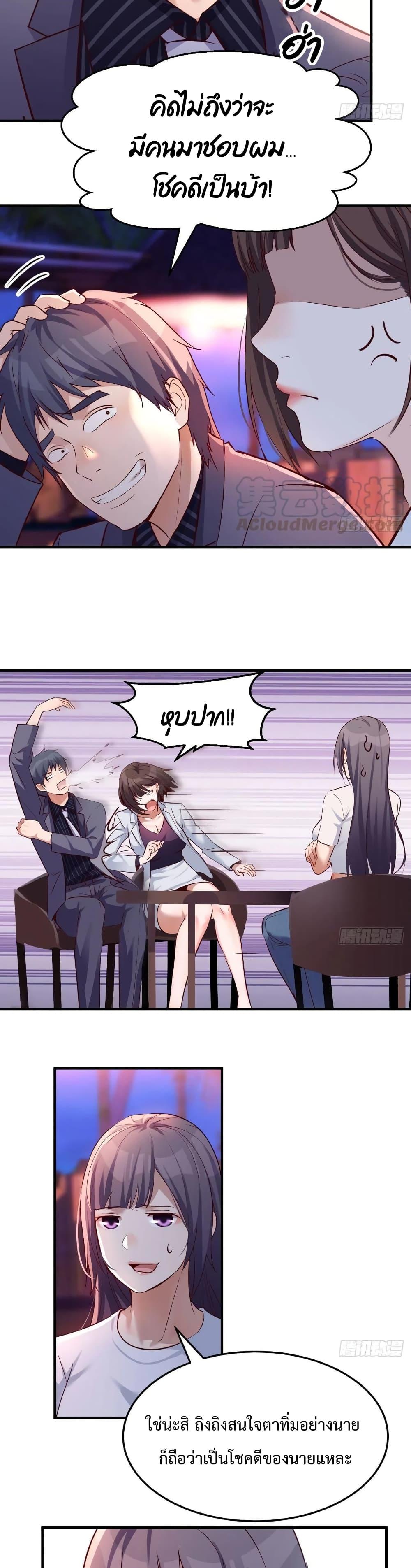 Doujin-Lc- อ่าน โดจิน มังฮวา เกาหลี ญี่ปุ่น จีน แปลไทย My Twin Girlfriends Loves Me So Much อยู่ดีๆผมก็มีแฟนเป็นแฝดสาวซะงั้น ตอนที่ 1 2 3 4 5 6 7 8 9 10 11 12 13 14 ฟรี ไม่มีโฆษณา อ่าน โดจิน Manhwa เกาหลี ญี่ปุ่น จีน เรามีครบ คัดมาให้เน้นๆ โดจิน 18+ รับประกันความฟินโดย  Doujin Lc