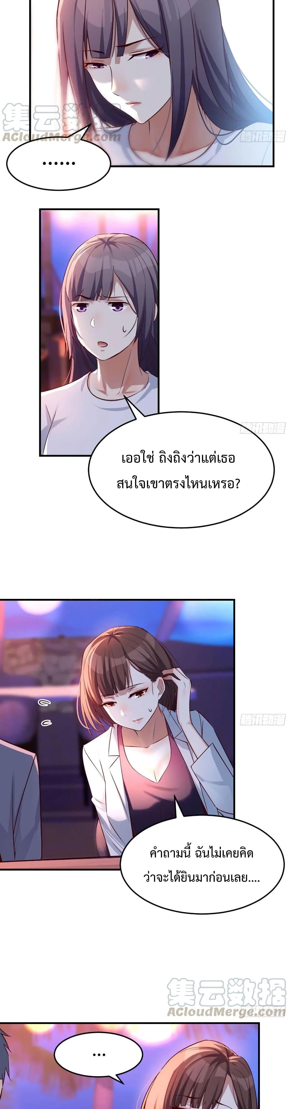 Doujin-Lc- อ่าน โดจิน มังฮวา เกาหลี ญี่ปุ่น จีน แปลไทย My Twin Girlfriends Loves Me So Much อยู่ดีๆผมก็มีแฟนเป็นแฝดสาวซะงั้น ตอนที่ 1 2 3 4 5 6 7 8 9 10 11 12 13 14 ฟรี ไม่มีโฆษณา อ่าน โดจิน Manhwa เกาหลี ญี่ปุ่น จีน เรามีครบ คัดมาให้เน้นๆ โดจิน 18+ รับประกันความฟินโดย  Doujin Lc