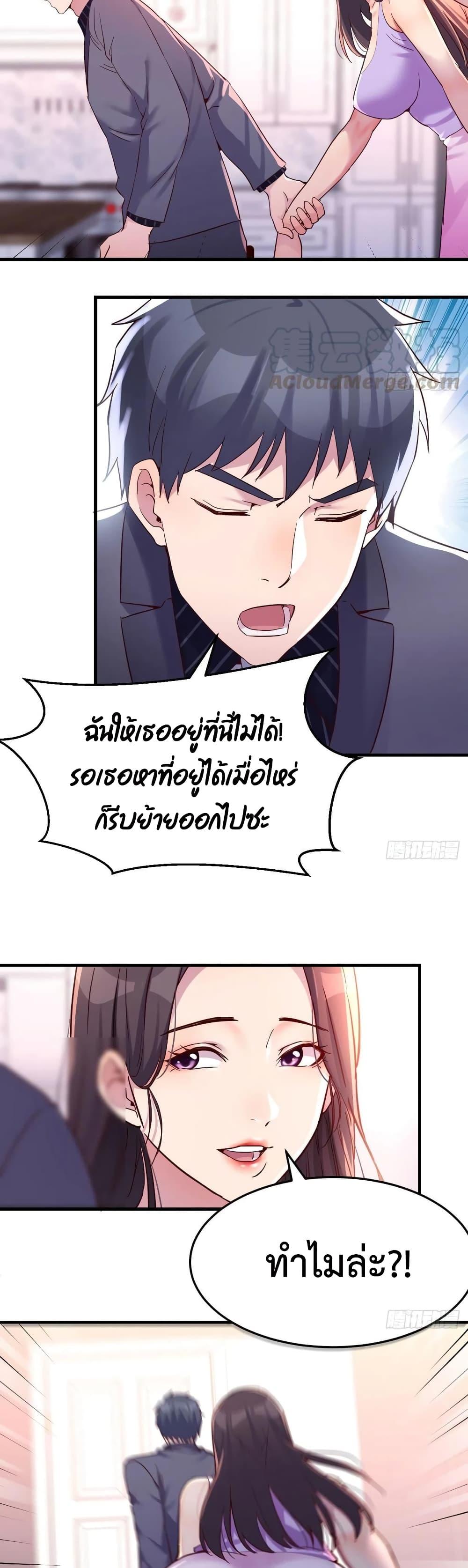 Doujin-Lc- อ่าน โดจิน มังฮวา เกาหลี ญี่ปุ่น จีน แปลไทย My Twin Girlfriends Loves Me So Much อยู่ดีๆผมก็มีแฟนเป็นแฝดสาวซะงั้น ตอนที่ 1 2 3 4 5 6 7 8 9 10 11 12 13 14 ฟรี ไม่มีโฆษณา อ่าน โดจิน Manhwa เกาหลี ญี่ปุ่น จีน เรามีครบ คัดมาให้เน้นๆ โดจิน 18+ รับประกันความฟินโดย  Doujin Lc