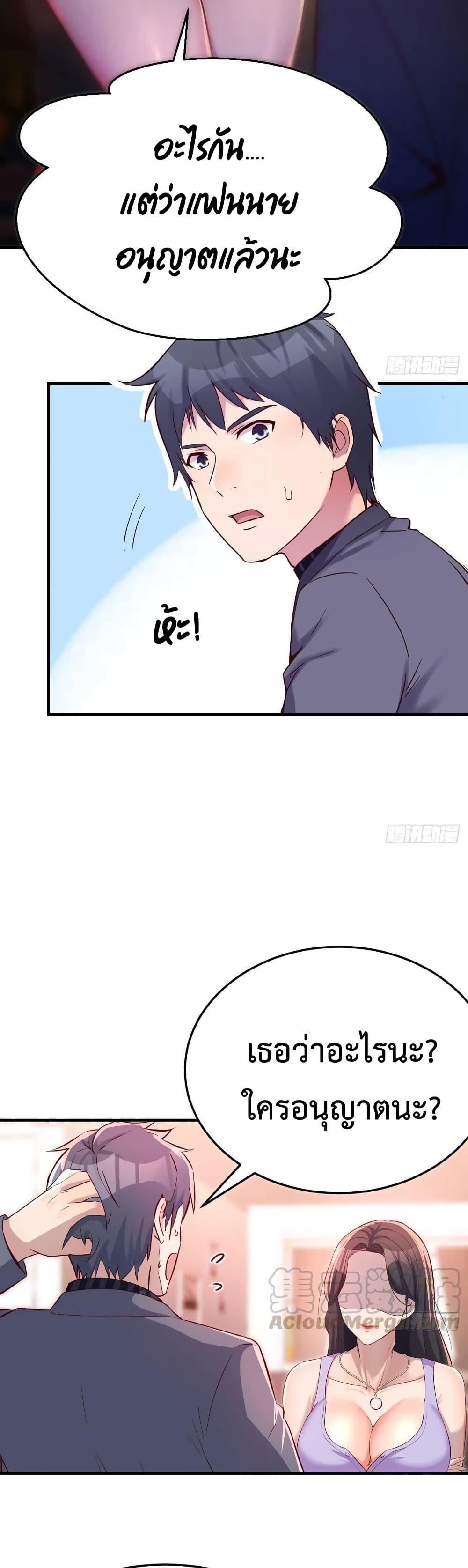 Doujin-Lc- อ่าน โดจิน มังฮวา เกาหลี ญี่ปุ่น จีน แปลไทย My Twin Girlfriends Loves Me So Much อยู่ดีๆผมก็มีแฟนเป็นแฝดสาวซะงั้น ตอนที่ 1 2 3 4 5 6 7 8 9 10 11 12 13 14 ฟรี ไม่มีโฆษณา อ่าน โดจิน Manhwa เกาหลี ญี่ปุ่น จีน เรามีครบ คัดมาให้เน้นๆ โดจิน 18+ รับประกันความฟินโดย  Doujin Lc