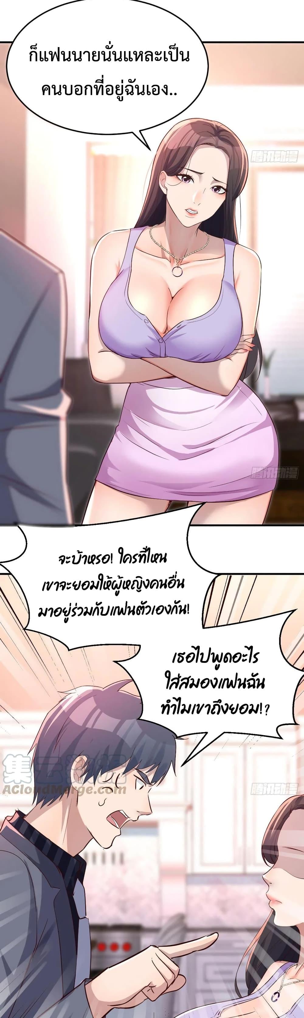 Doujin-Lc- อ่าน โดจิน มังฮวา เกาหลี ญี่ปุ่น จีน แปลไทย My Twin Girlfriends Loves Me So Much อยู่ดีๆผมก็มีแฟนเป็นแฝดสาวซะงั้น ตอนที่ 1 2 3 4 5 6 7 8 9 10 11 12 13 14 ฟรี ไม่มีโฆษณา อ่าน โดจิน Manhwa เกาหลี ญี่ปุ่น จีน เรามีครบ คัดมาให้เน้นๆ โดจิน 18+ รับประกันความฟินโดย  Doujin Lc